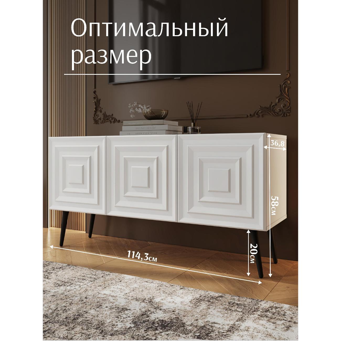https://img.mvideo.ru/Big/400528662bb2.jpg