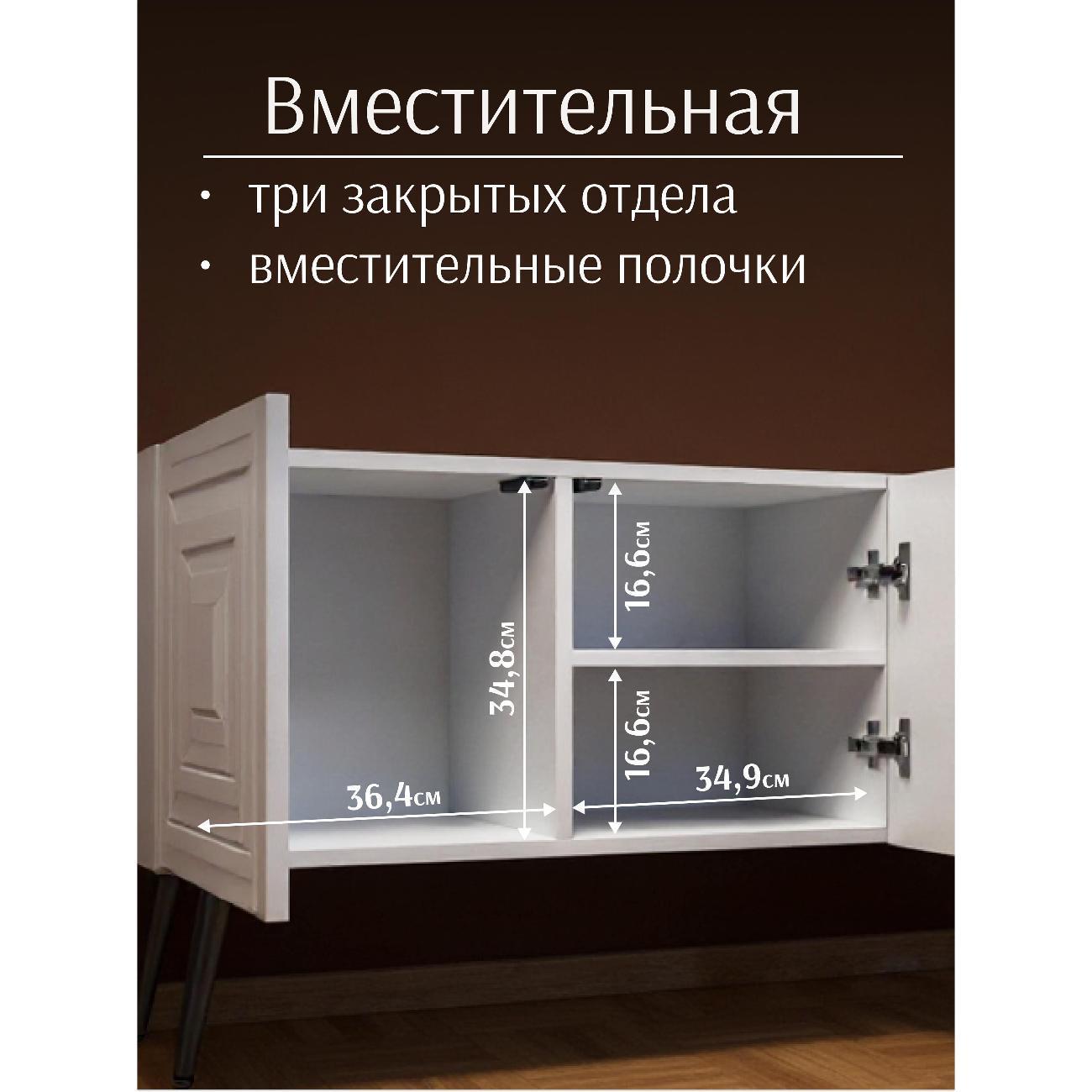 https://img.mvideo.ru/Big/400528662bb4.jpg