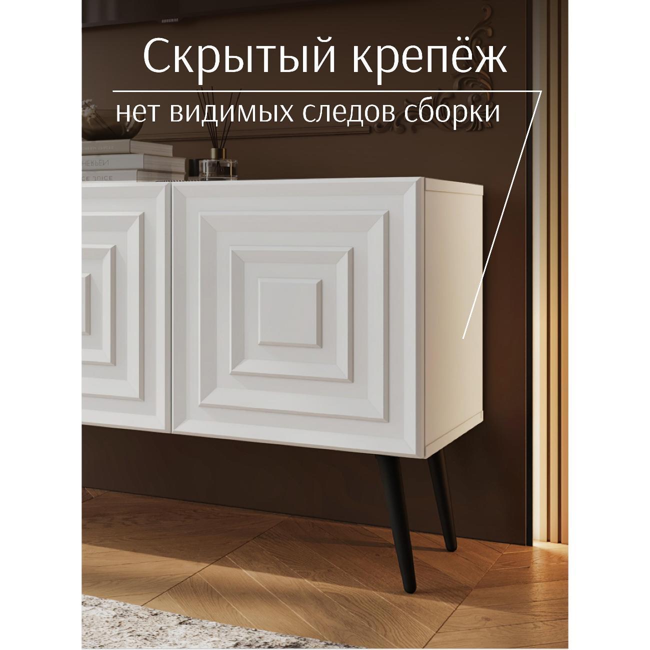 https://img.mvideo.ru/Big/400528662bb5.jpg