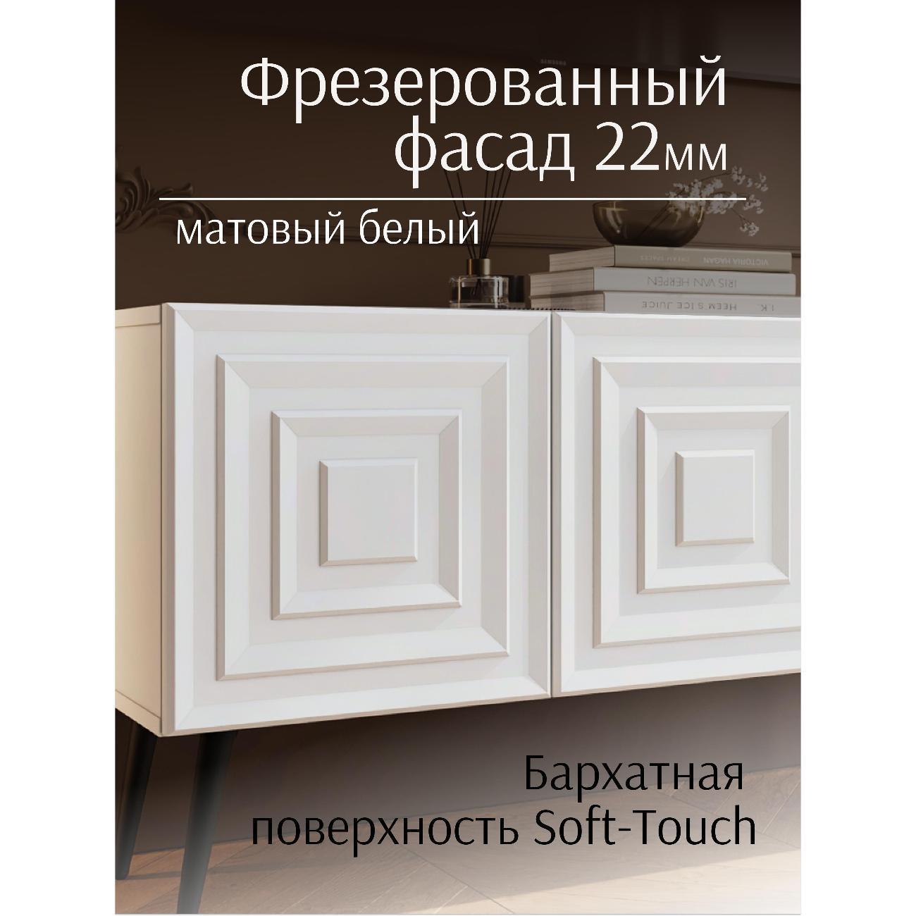 https://img.mvideo.ru/Big/400528662bb6.jpg