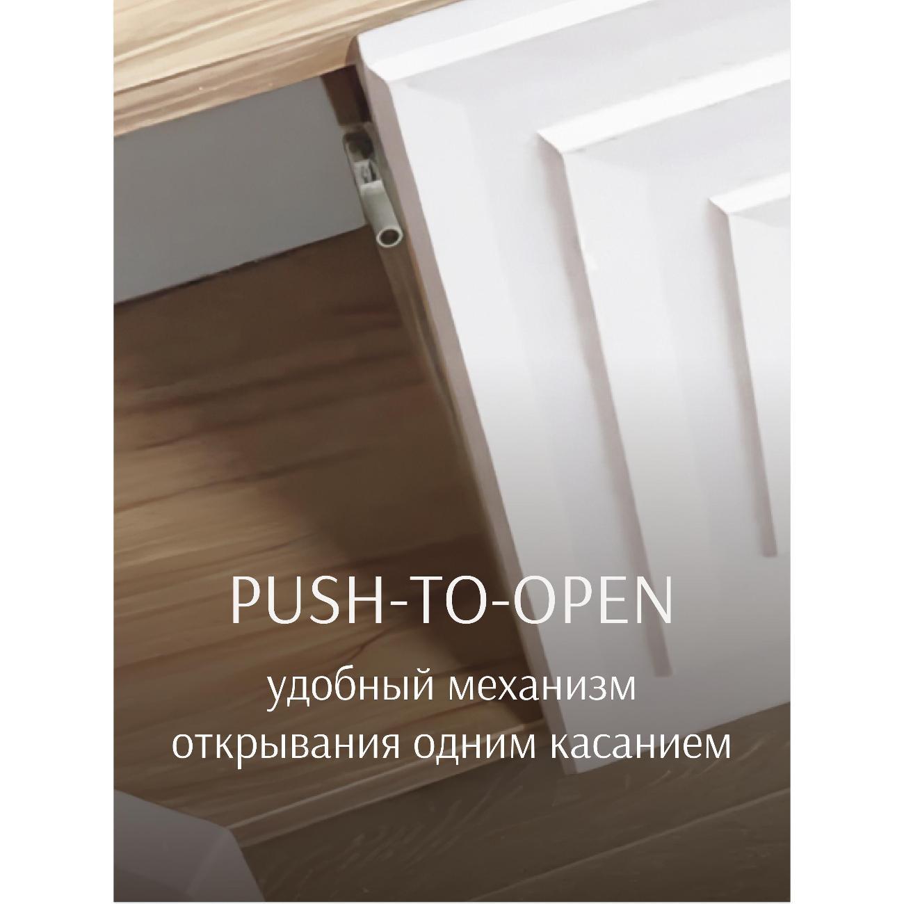 https://img.mvideo.ru/Big/400528662bb7.jpg