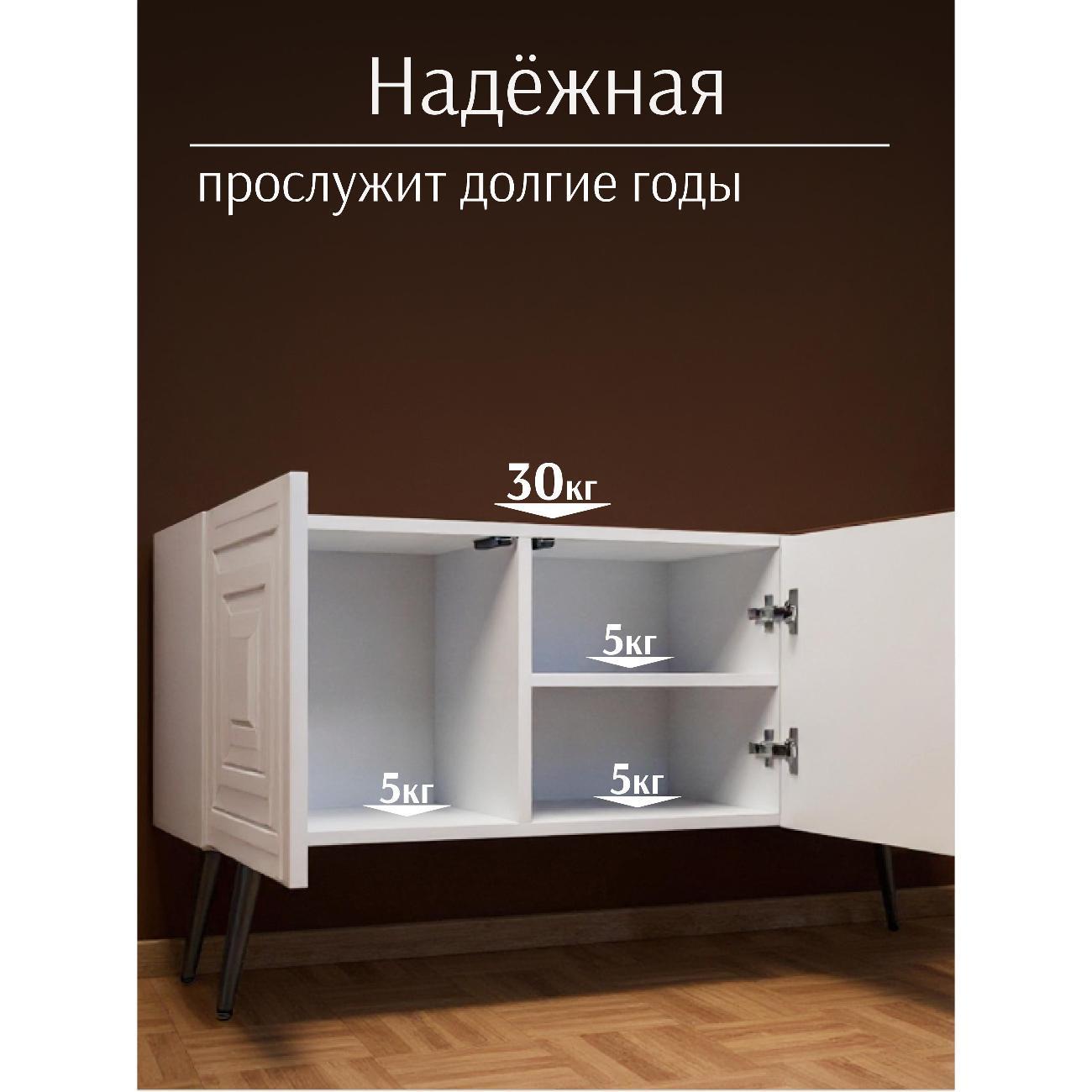 https://img.mvideo.ru/Big/400528662bb9.jpg