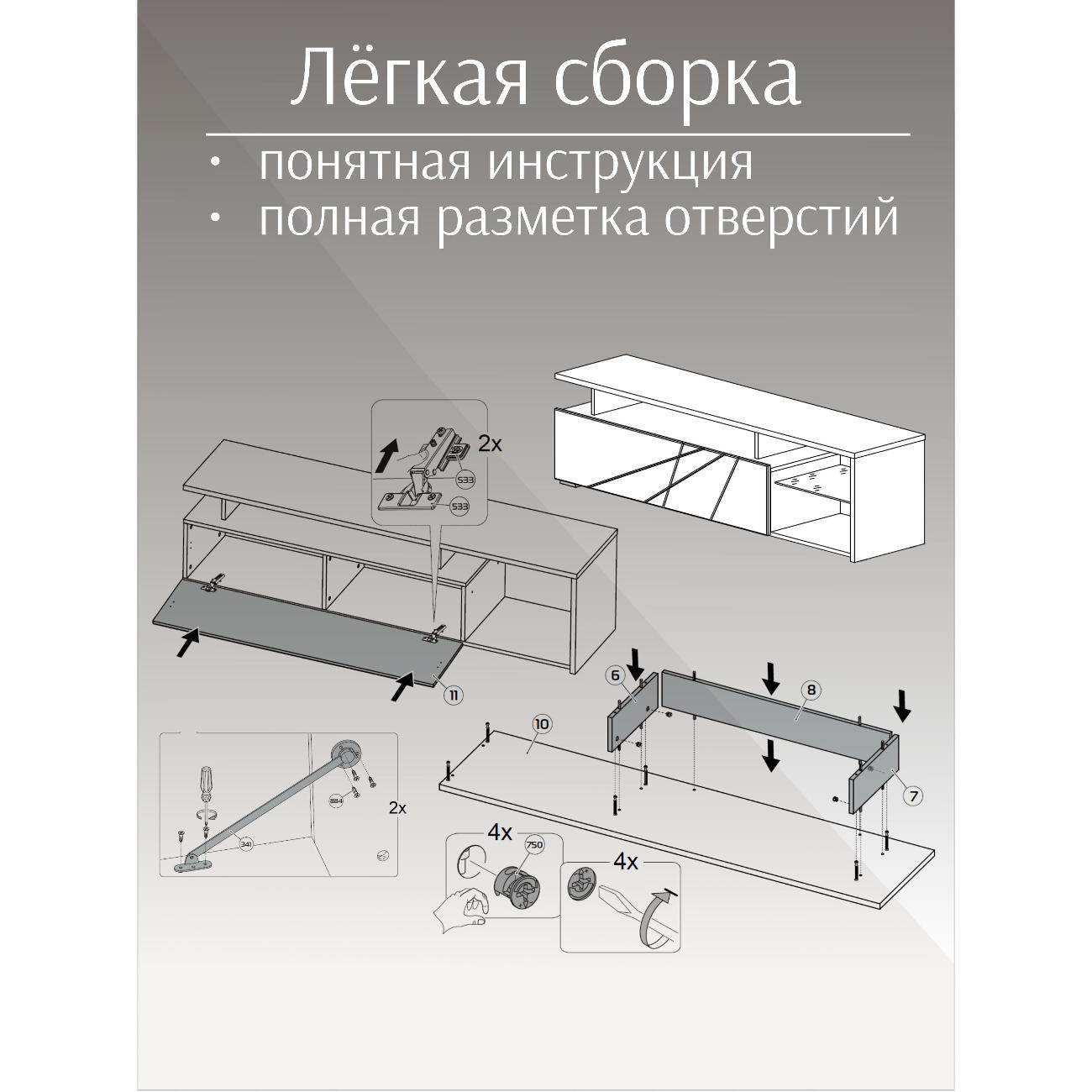 https://img.mvideo.ru/Big/400528666bb11.jpg