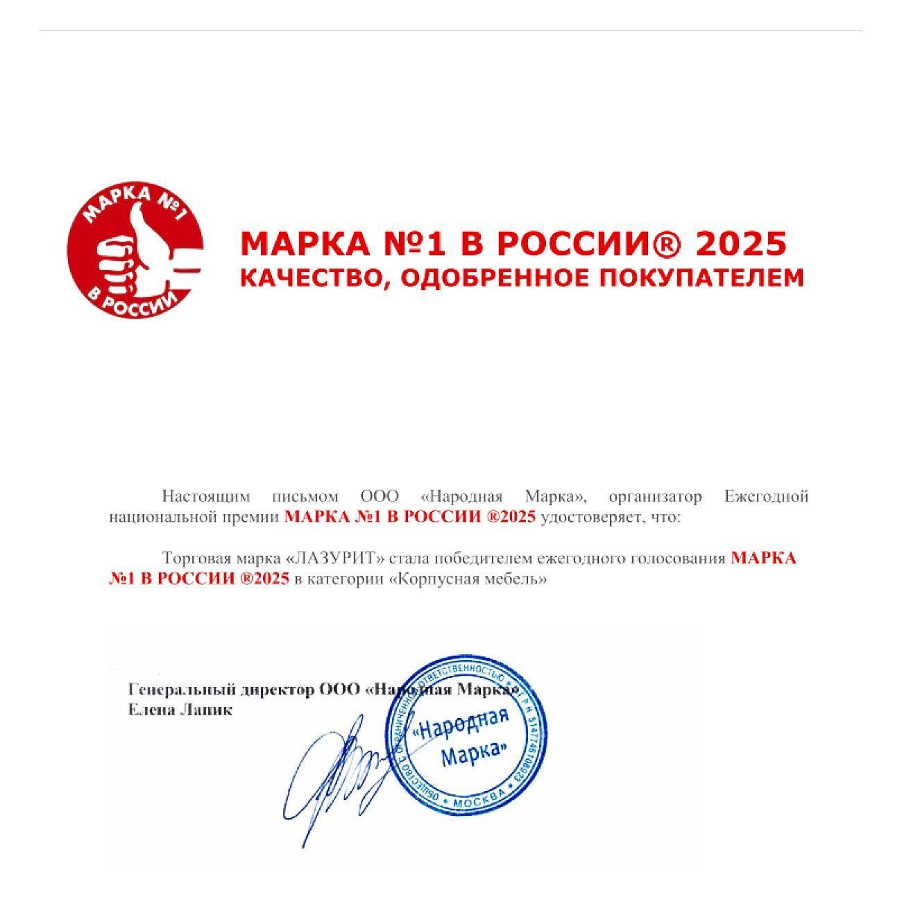https://img.mvideo.ru/Big/400528666bb13.jpg
