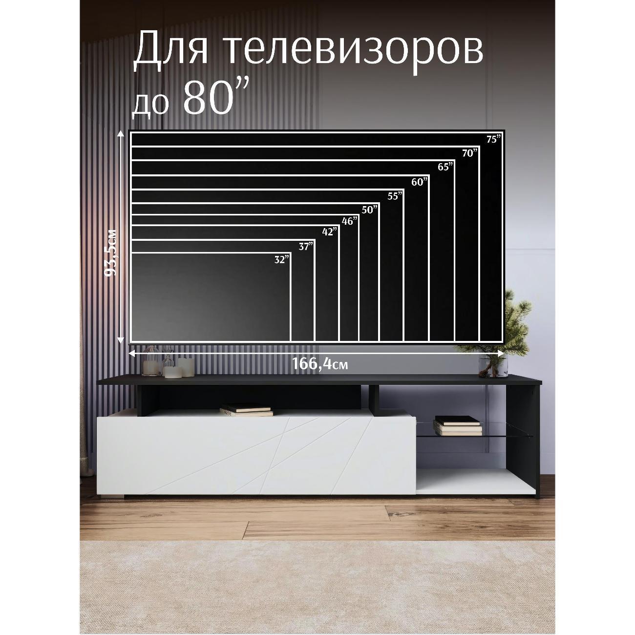 https://img.mvideo.ru/Big/400528666bb3.jpg