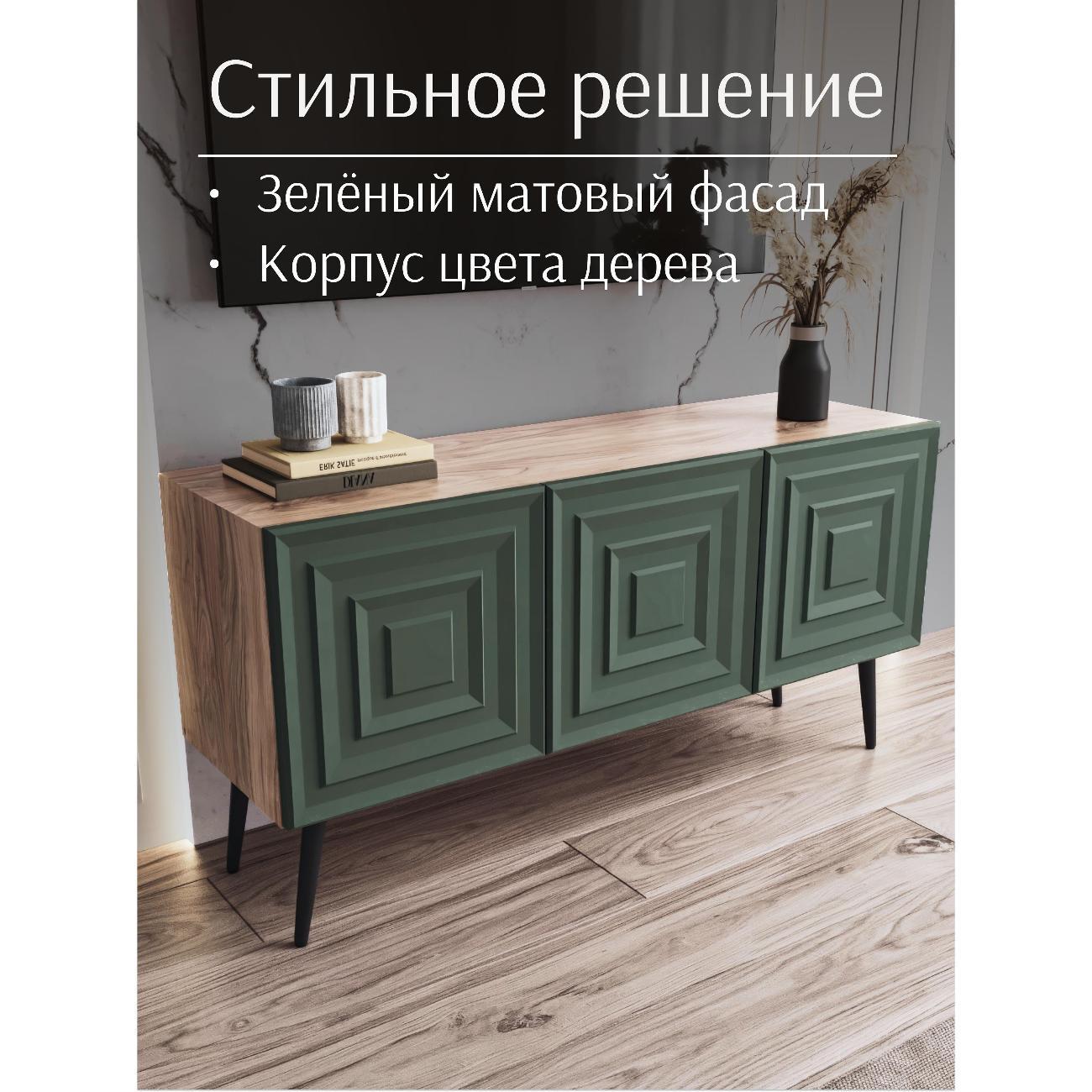 https://img.mvideo.ru/Big/400528667bb1.jpg