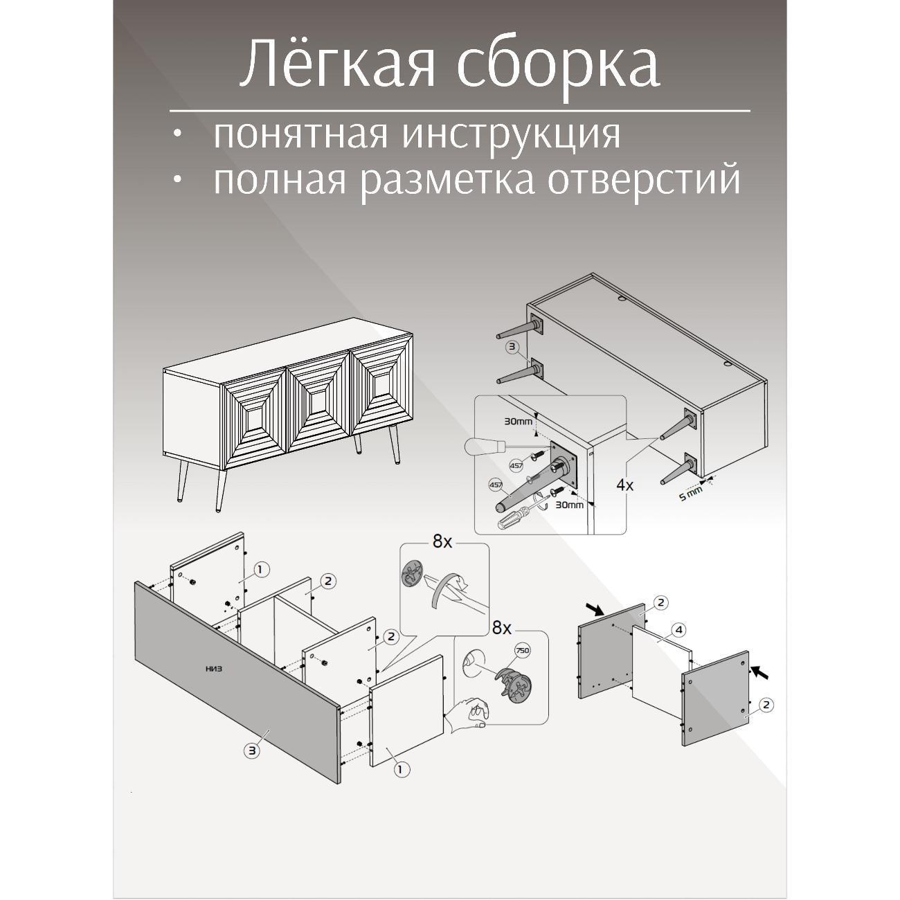 https://img.mvideo.ru/Big/400528667bb13.jpg