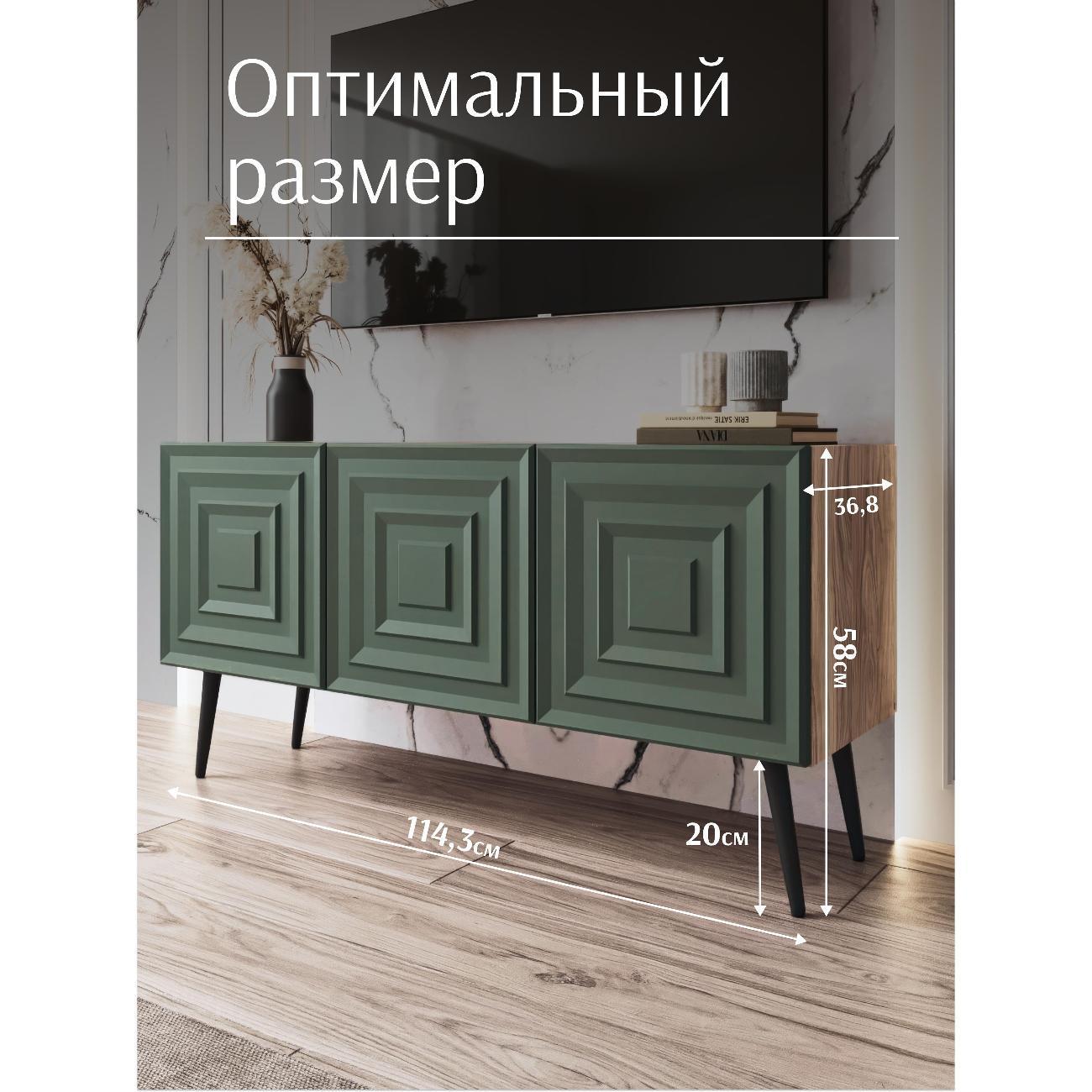 https://img.mvideo.ru/Big/400528667bb2.jpg