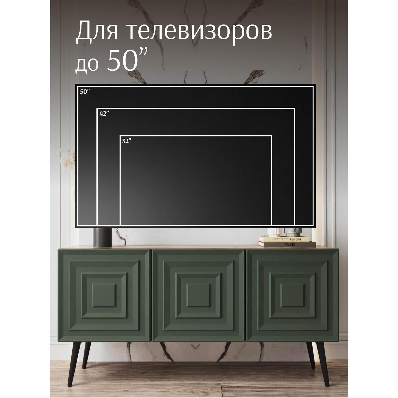 https://img.mvideo.ru/Big/400528667bb3.jpg
