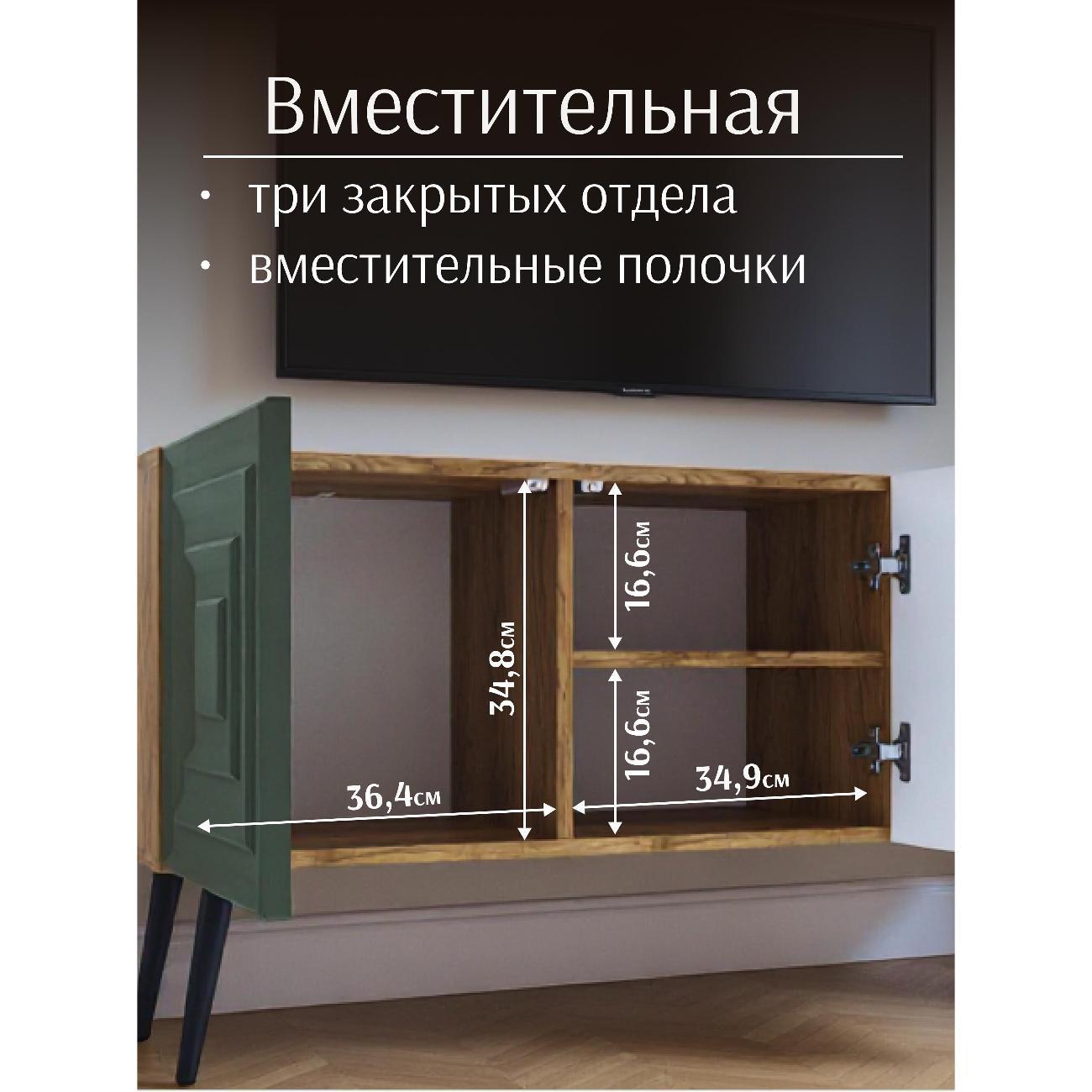 https://img.mvideo.ru/Big/400528667bb4.jpg
