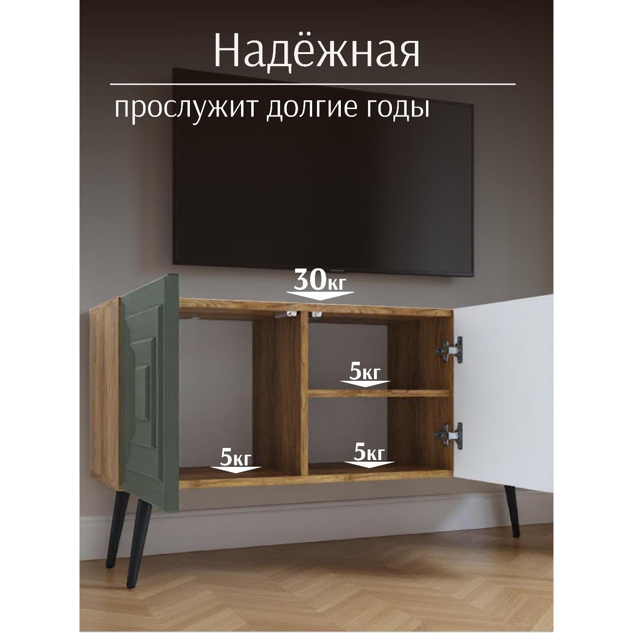 https://img.mvideo.ru/Big/400528667bb5.jpg