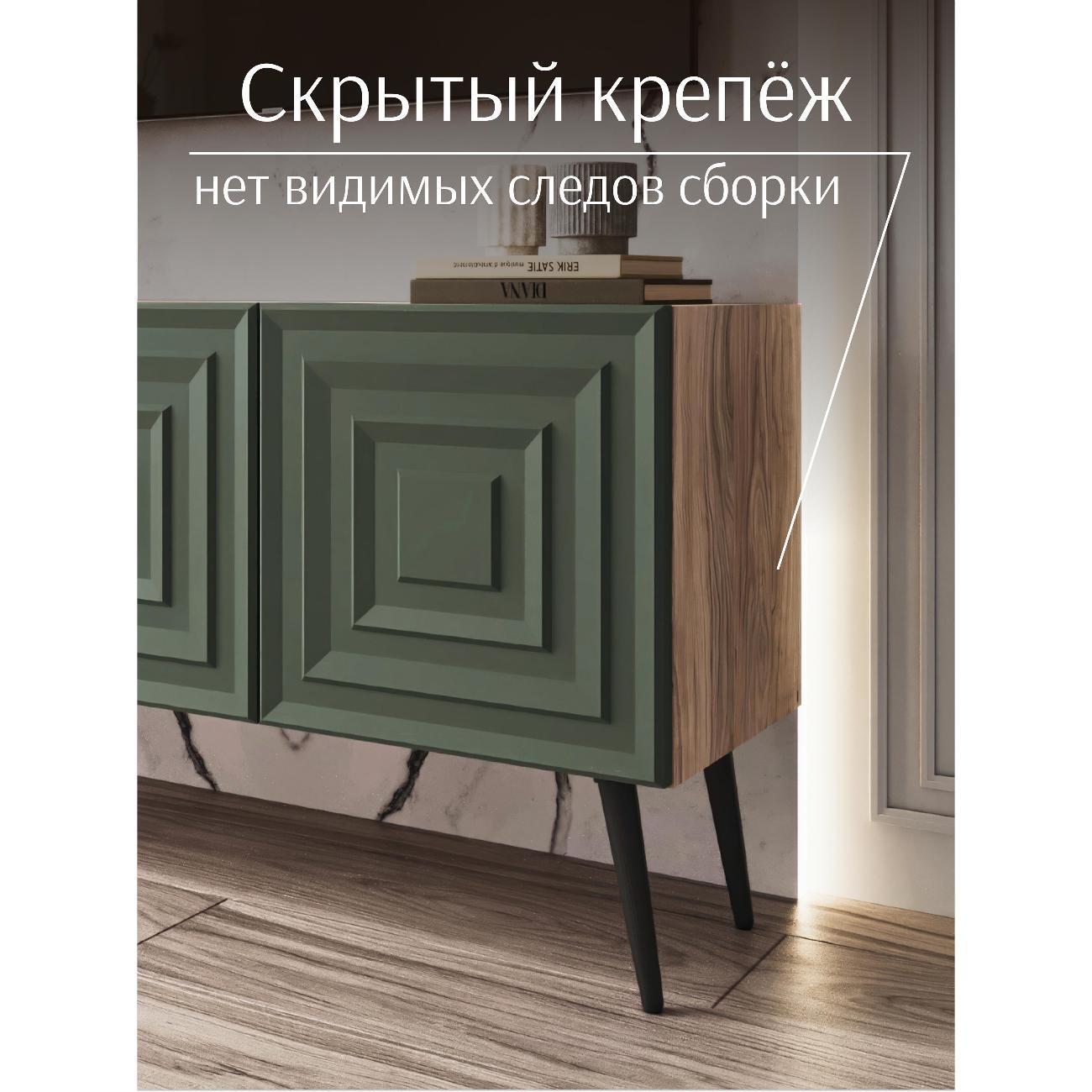 https://img.mvideo.ru/Big/400528667bb7.jpg