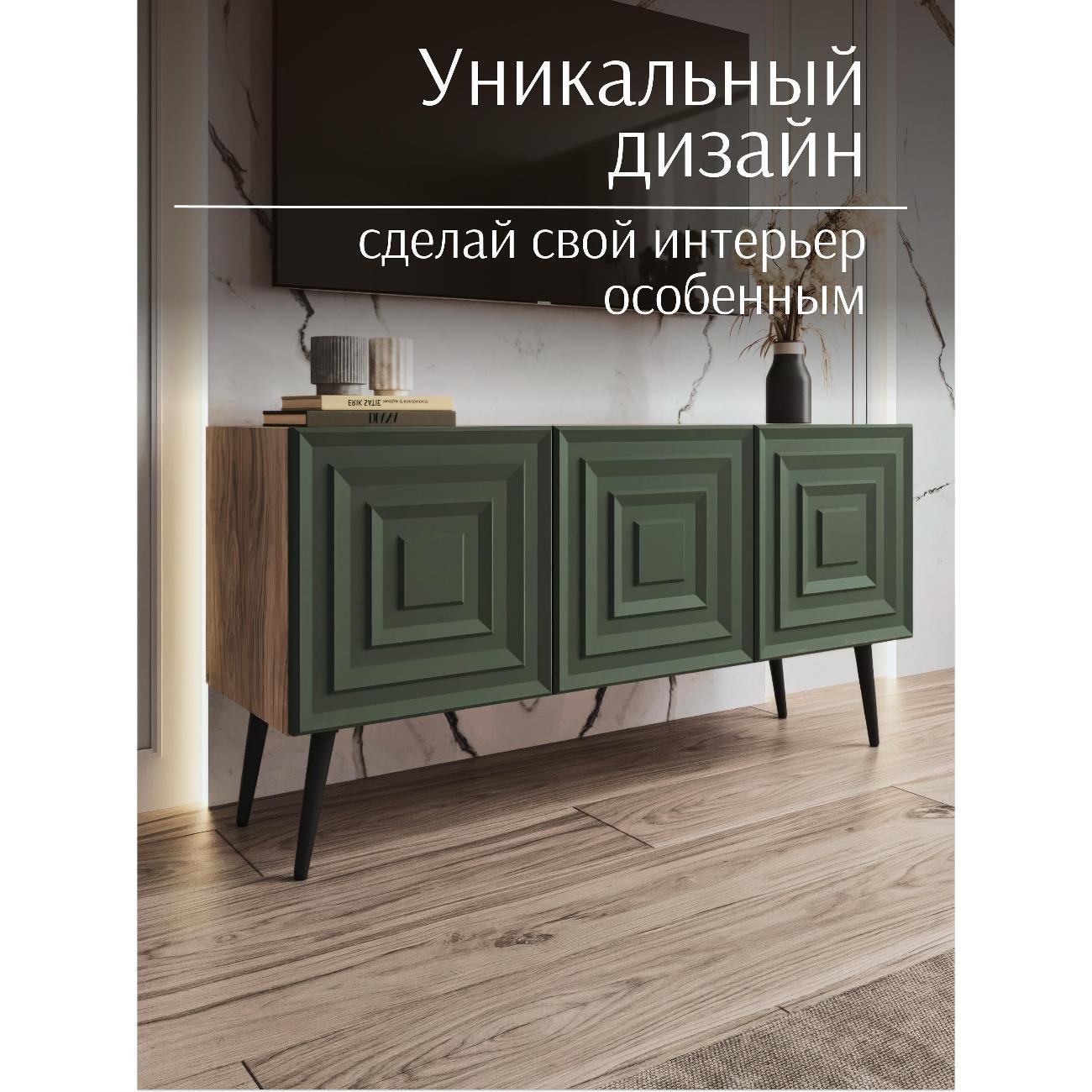 https://img.mvideo.ru/Big/400528667bb8.jpg