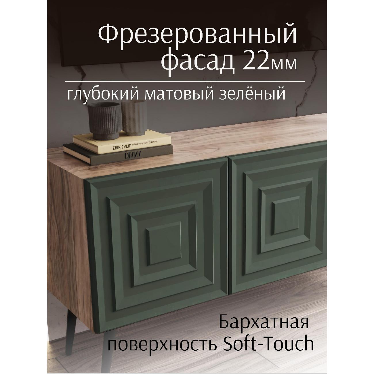https://img.mvideo.ru/Big/400528667bb9.jpg
