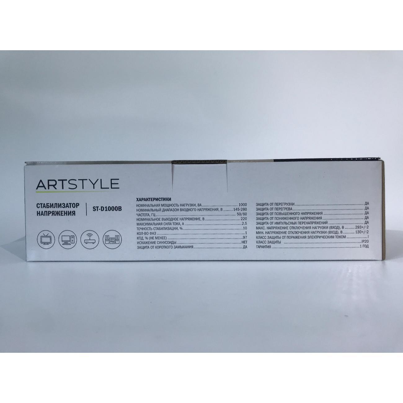 https://img.mvideo.ru/Big/400528729bb5.jpg