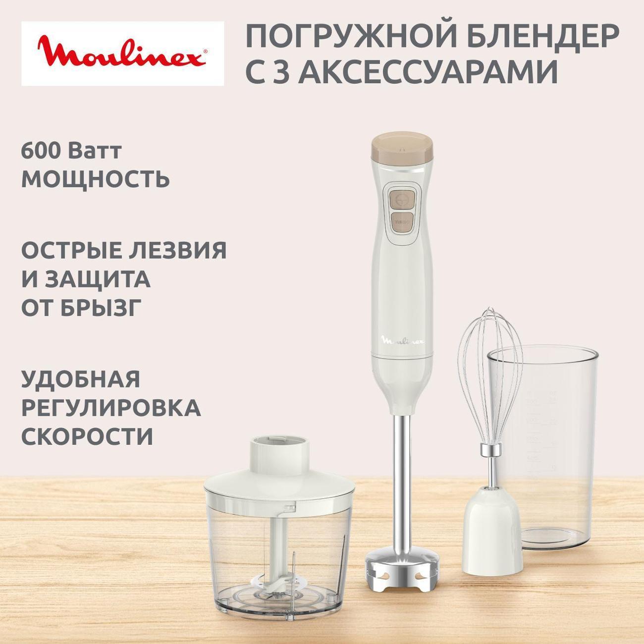 https://img.mvideo.ru/Big/400529409bb1.jpg