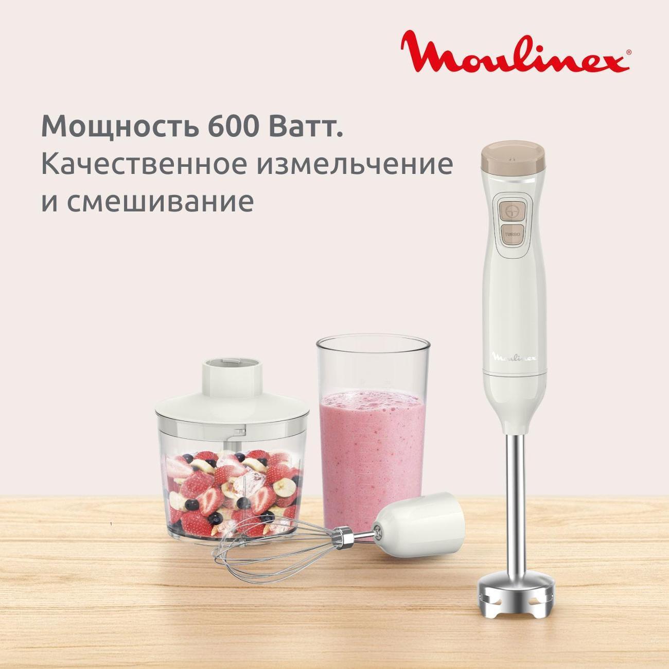 https://img.mvideo.ru/Big/400529409bb2.jpg