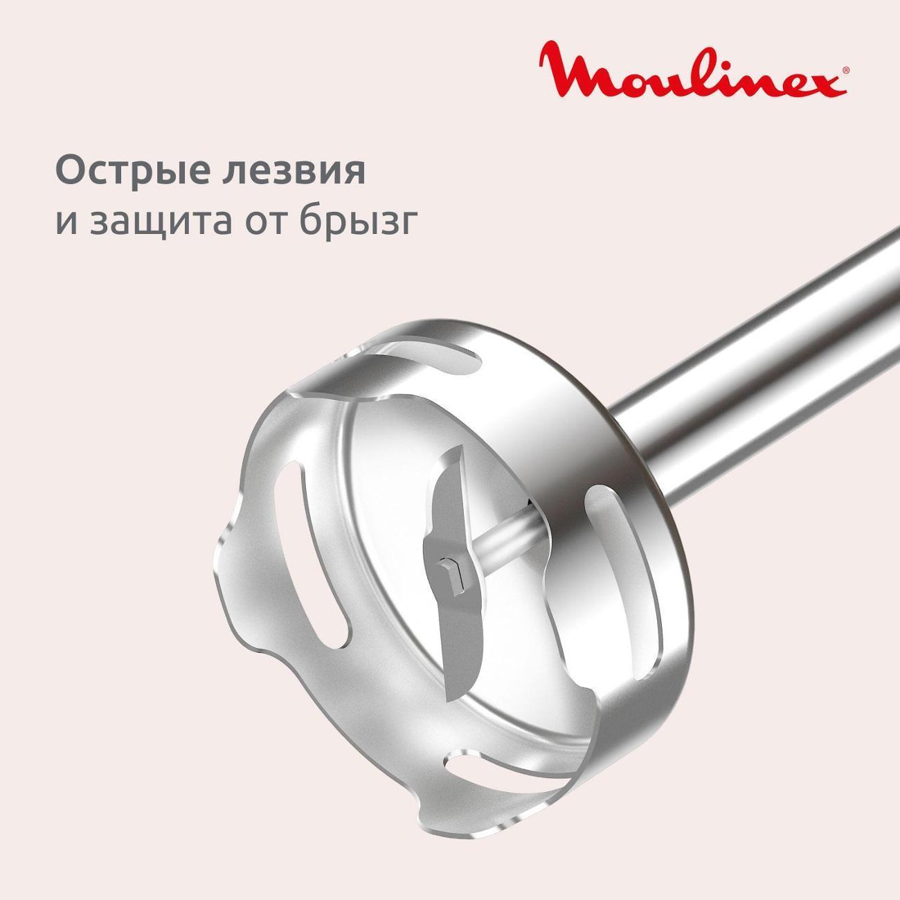 https://img.mvideo.ru/Big/400529409bb3.jpg