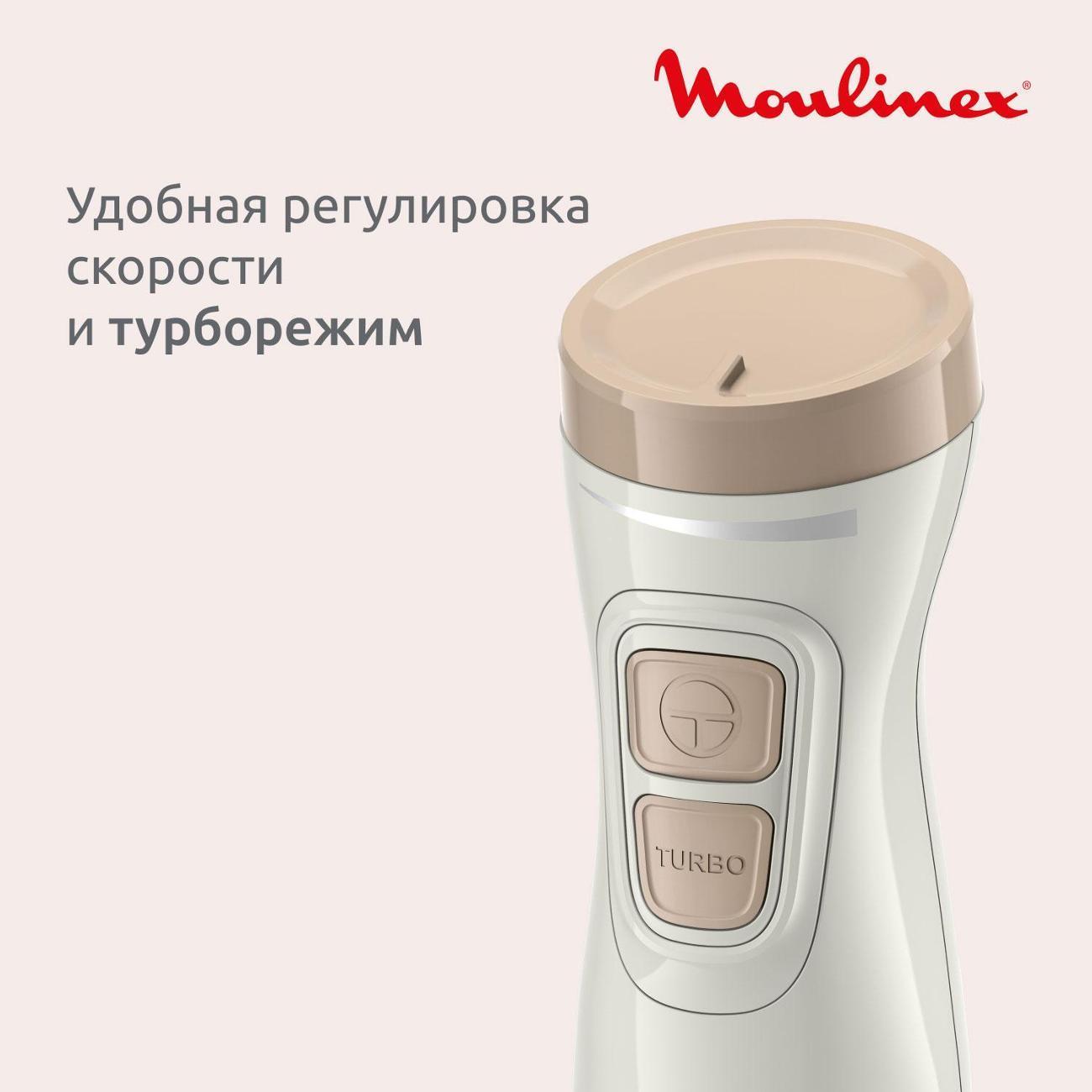 https://img.mvideo.ru/Big/400529409bb4.jpg