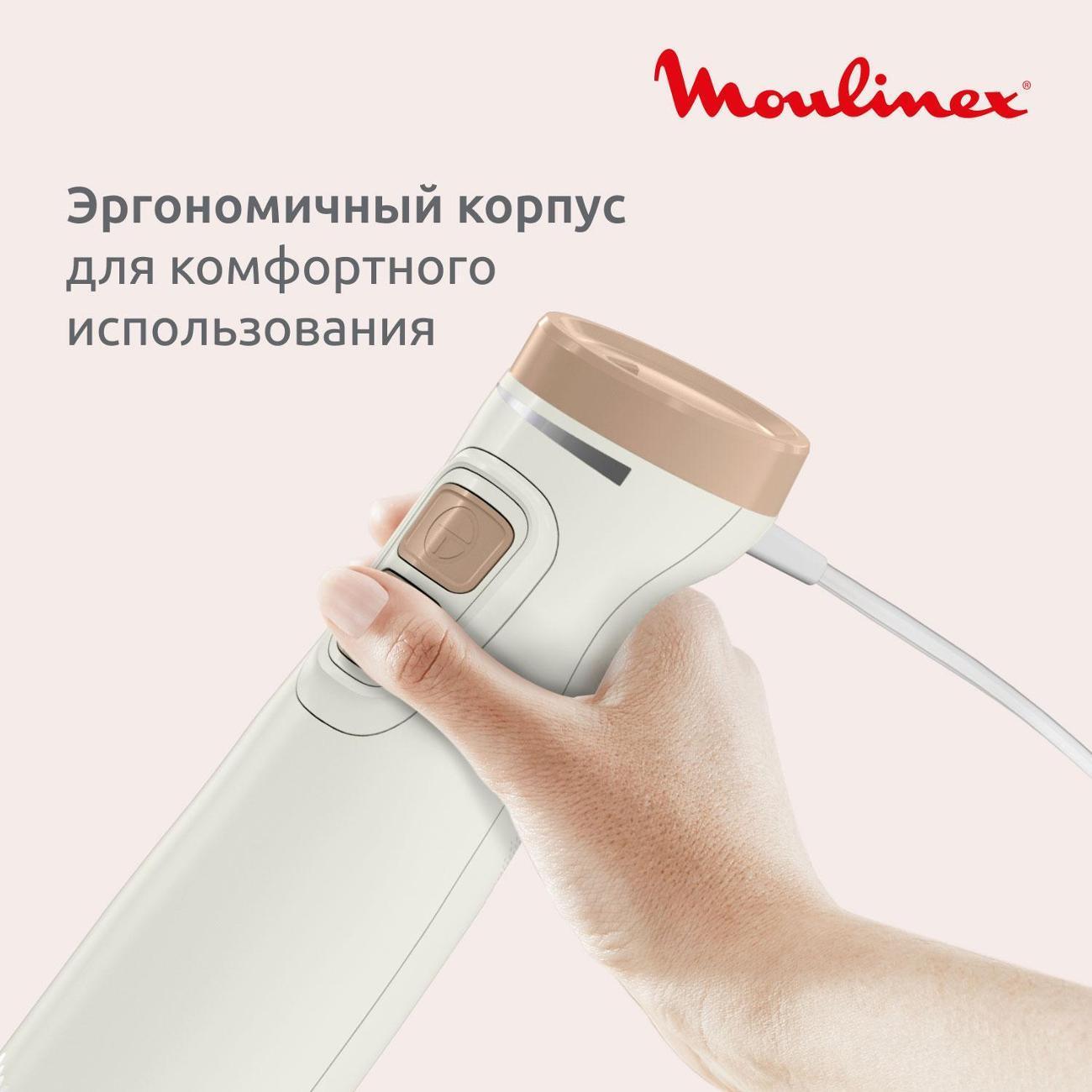 https://img.mvideo.ru/Big/400529409bb6.jpg