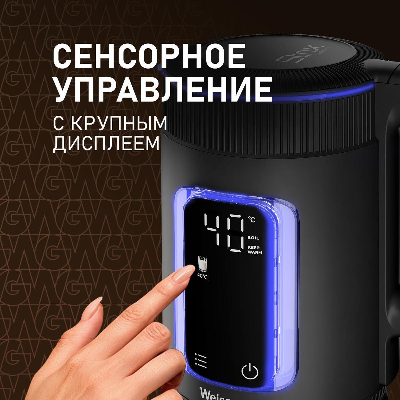https://img.mvideo.ru/Big/400529423bb10.jpg