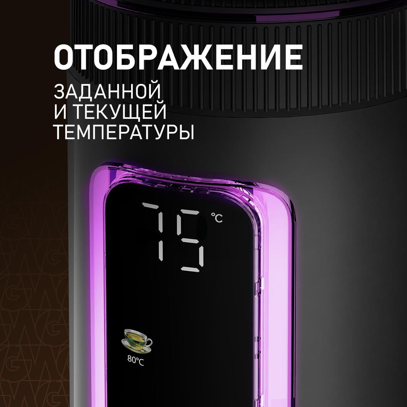 https://img.mvideo.ru/Big/400529423bb11.jpg