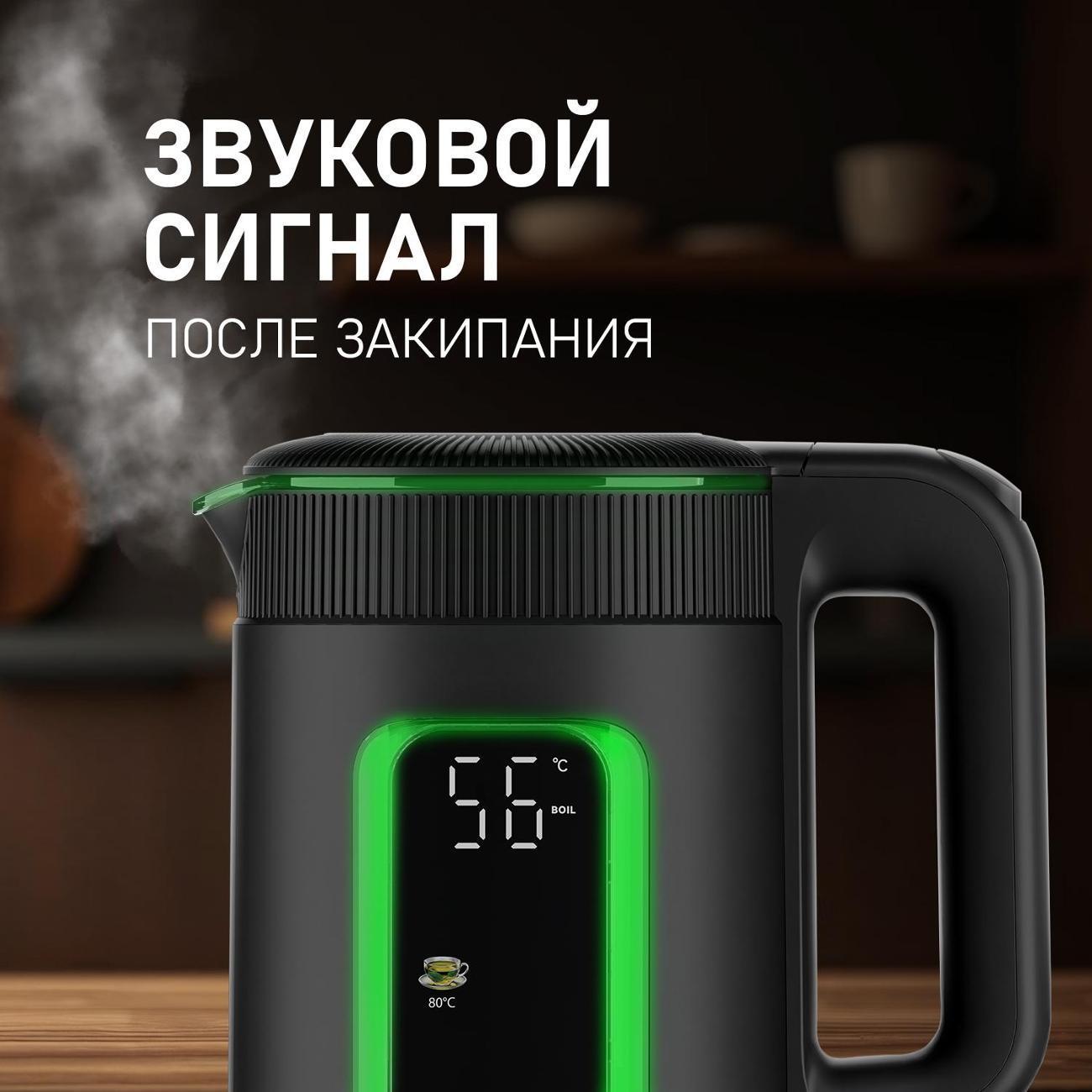 https://img.mvideo.ru/Big/400529423bb14.jpg