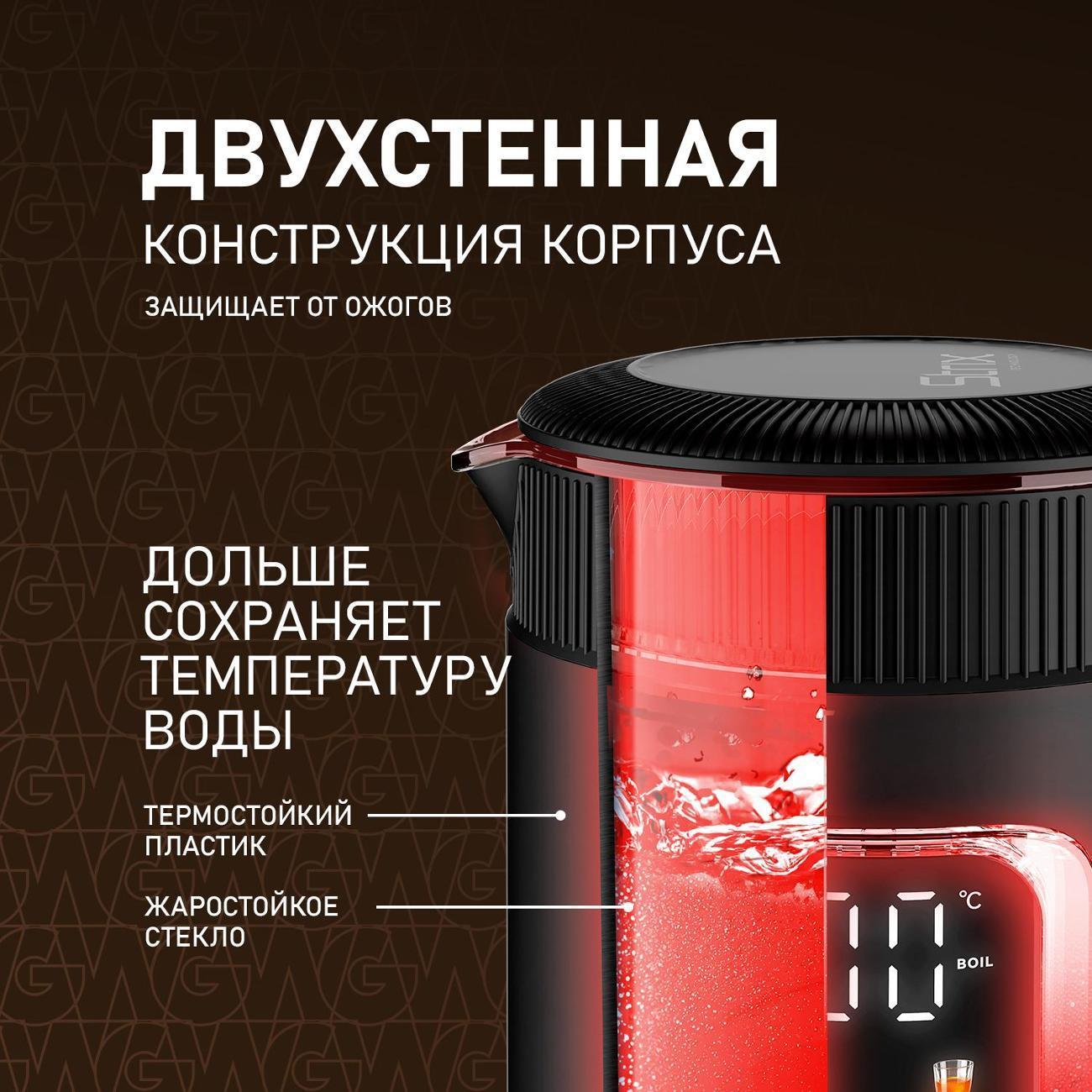 https://img.mvideo.ru/Big/400529423bb6.jpg