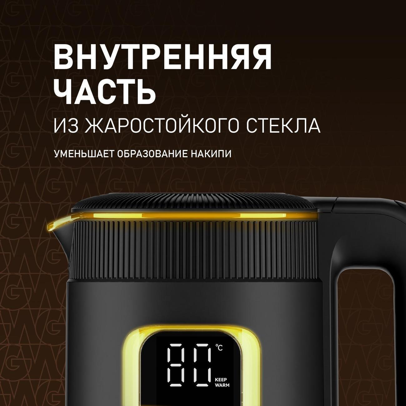 https://img.mvideo.ru/Big/400529423bb8.jpg