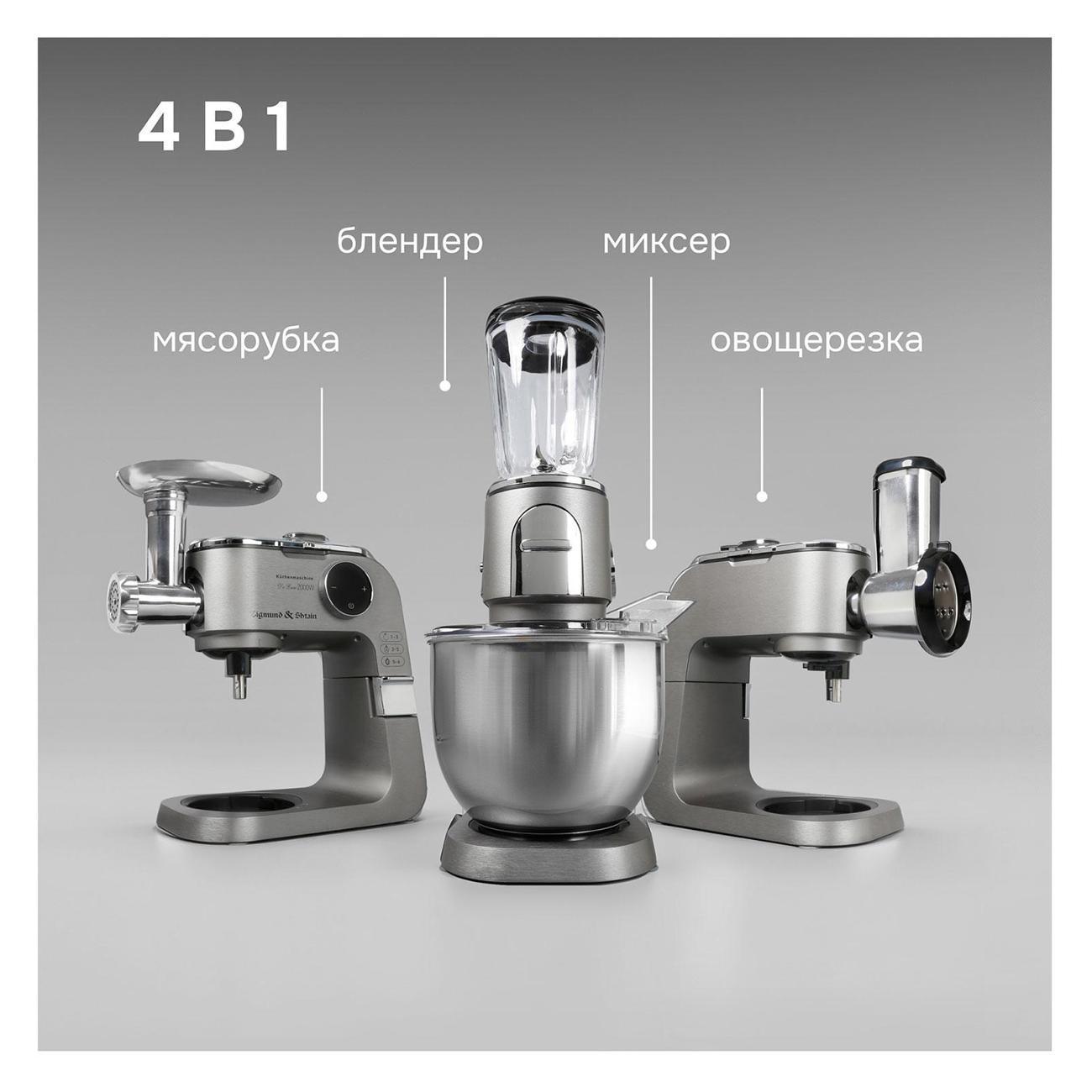 https://img.mvideo.ru/Big/400529930bb2.jpg
