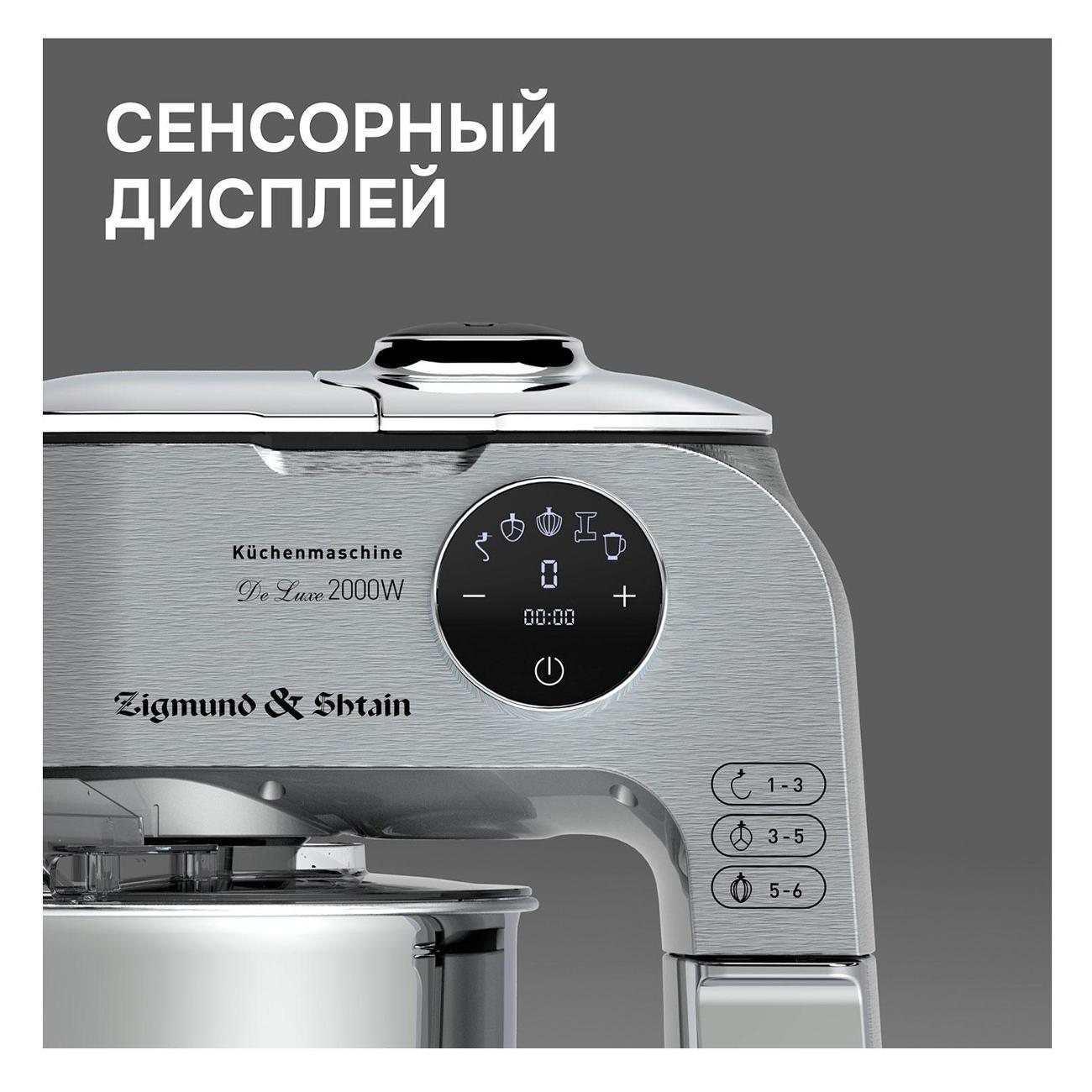 https://img.mvideo.ru/Big/400529930bb3.jpg
