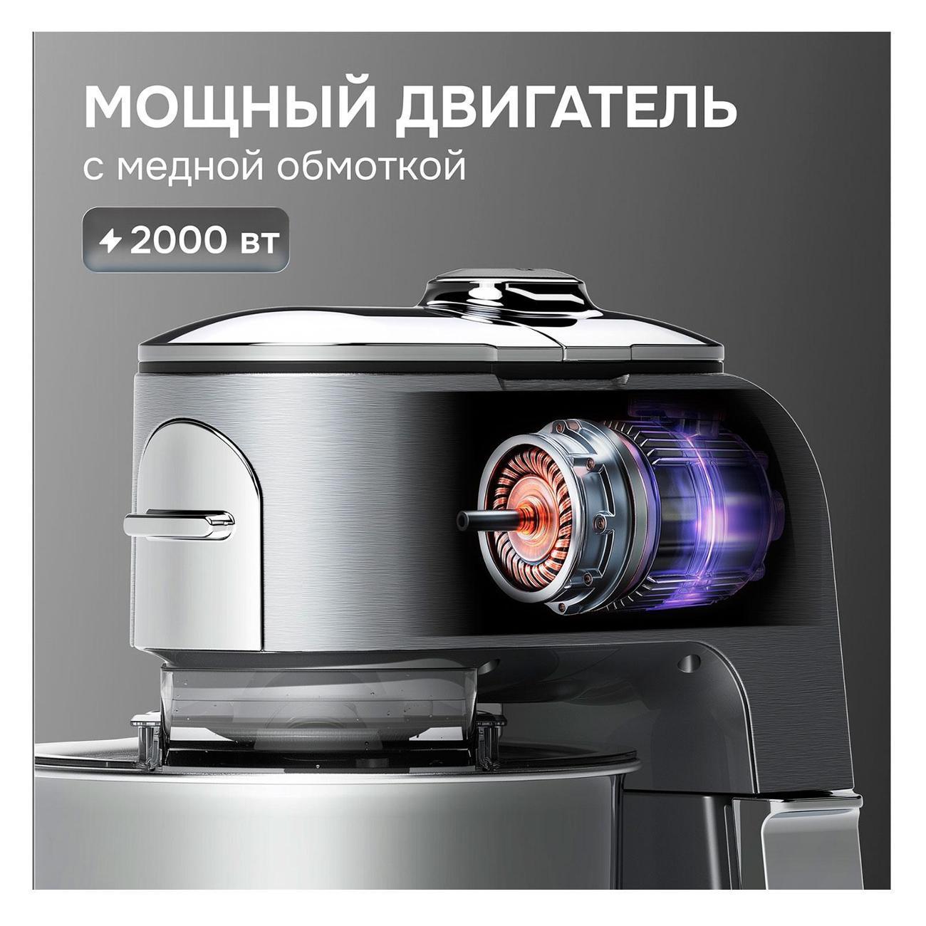 https://img.mvideo.ru/Big/400529930bb4.jpg