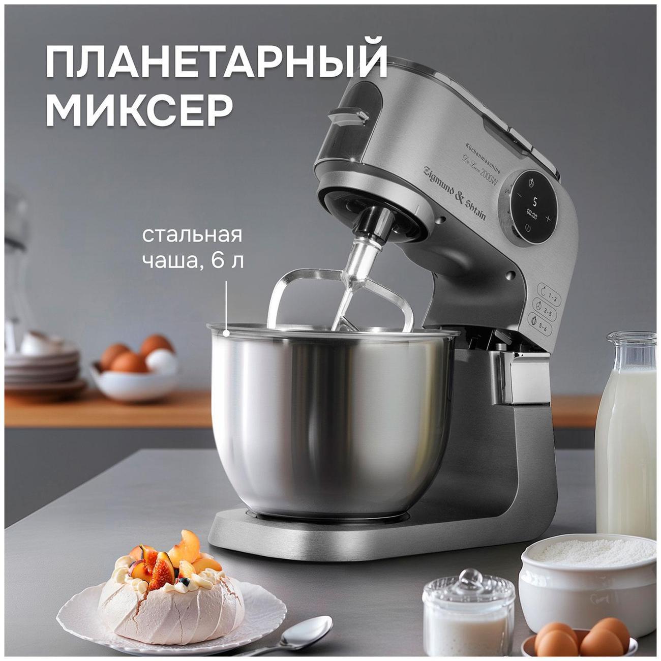 https://img.mvideo.ru/Big/400529930bb5.jpg