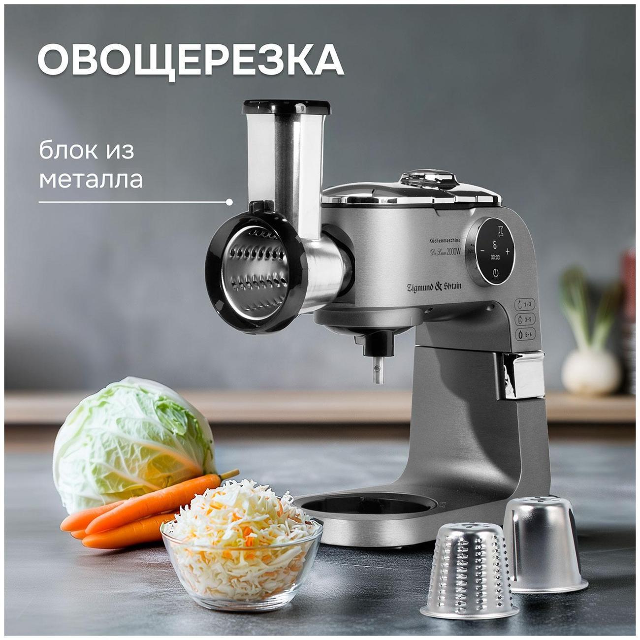 https://img.mvideo.ru/Big/400529930bb7.jpg