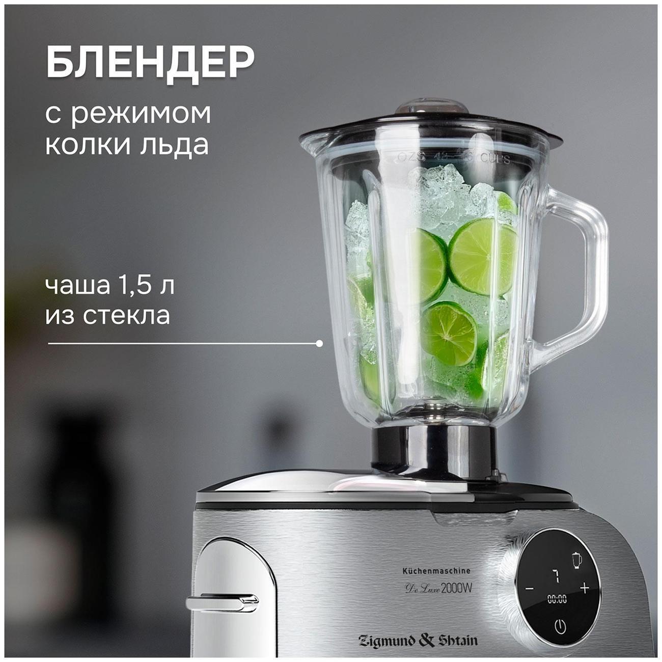 https://img.mvideo.ru/Big/400529930bb8.jpg