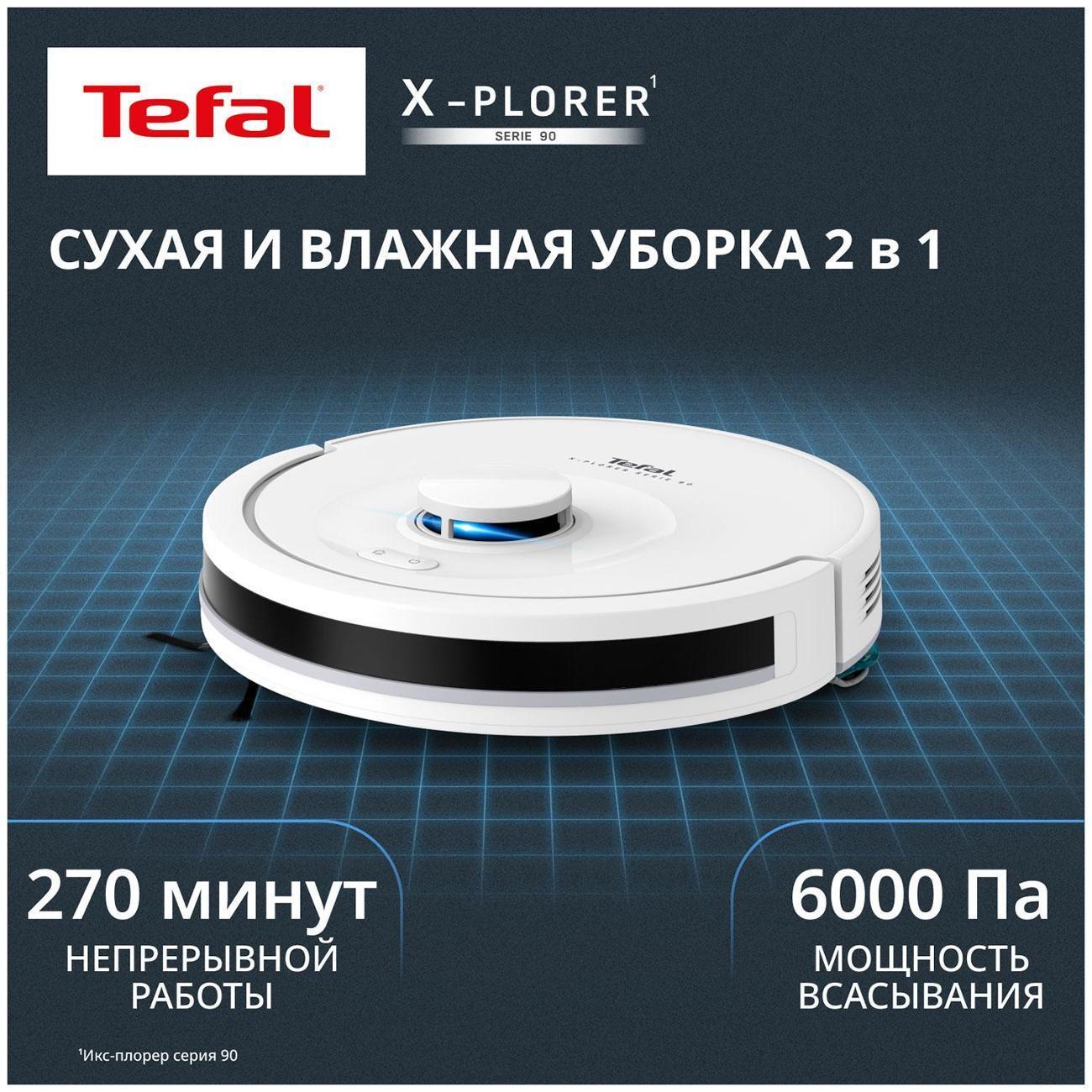 https://img.mvideo.ru/Big/400530051bb9.jpg
