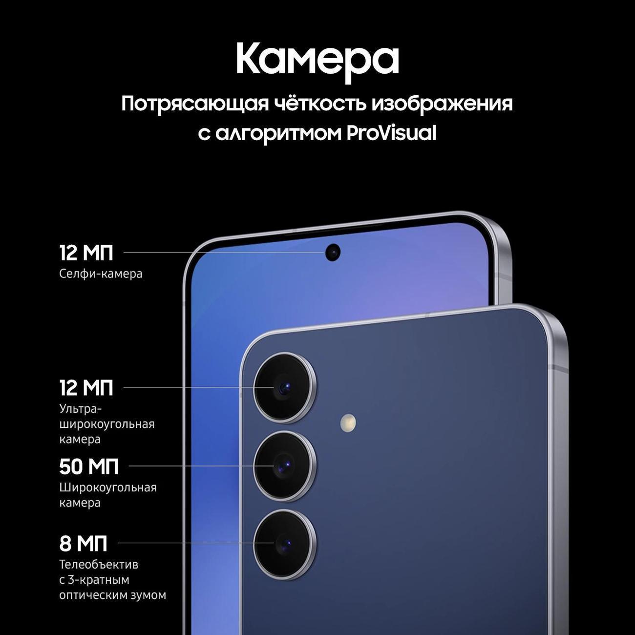 https://img.mvideo.ru/Big/400530631bb10.jpg