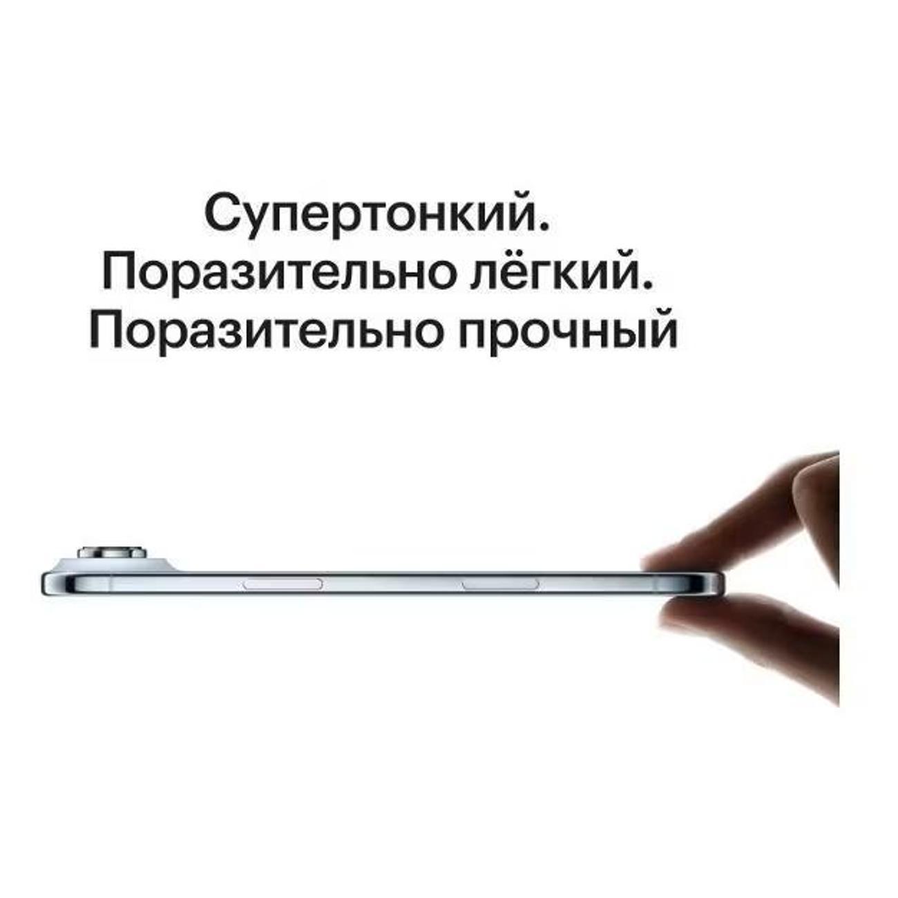 https://img.mvideo.ru/Big/400530949bb8.jpg