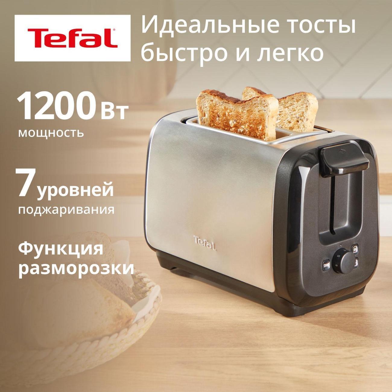 https://img.mvideo.ru/Big/400531025bb1.jpg
