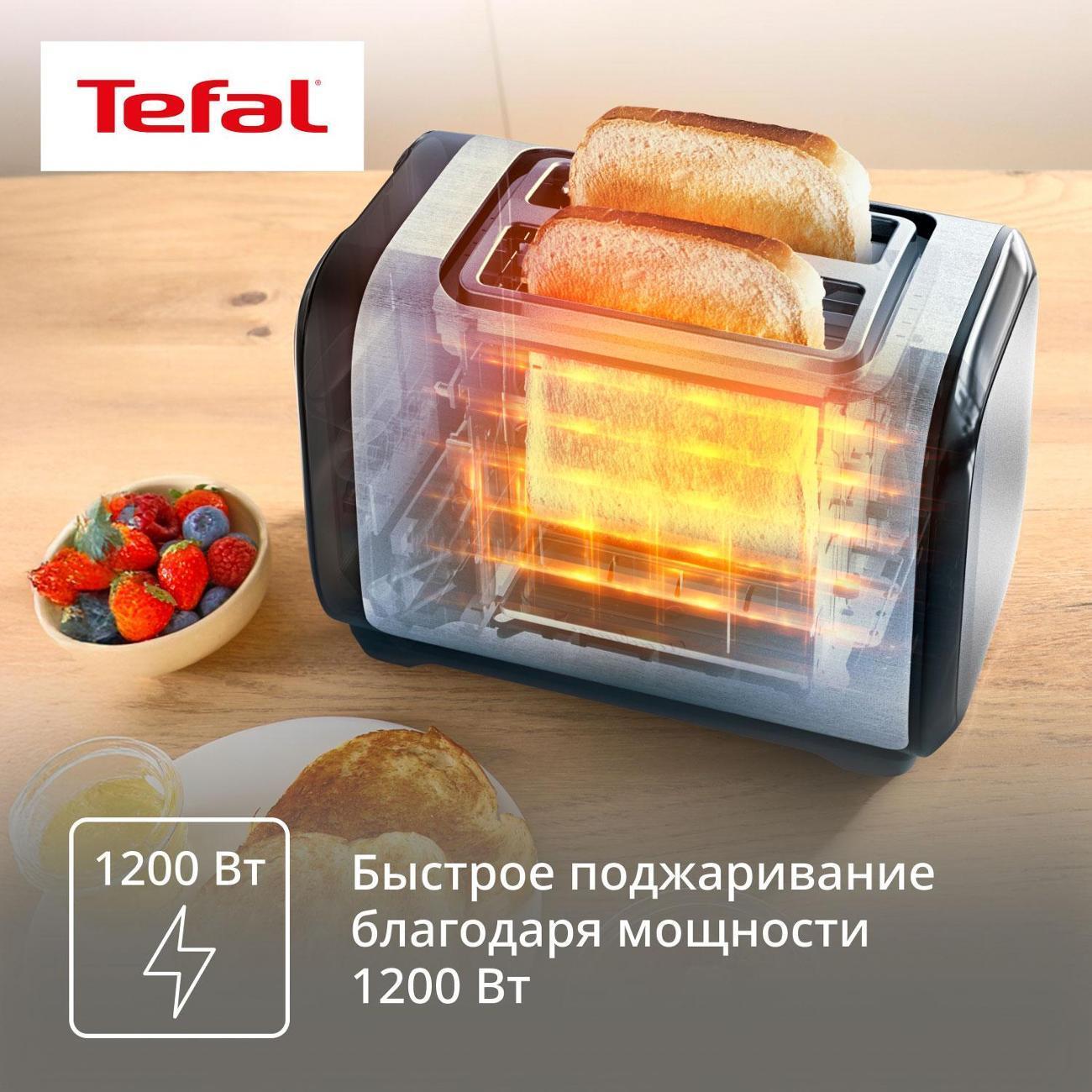 https://img.mvideo.ru/Big/400531025bb2.jpg