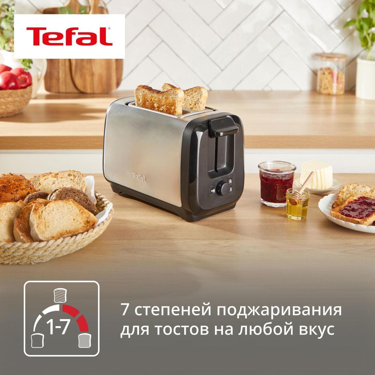 https://img.mvideo.ru/Big/400531025bb3.jpg