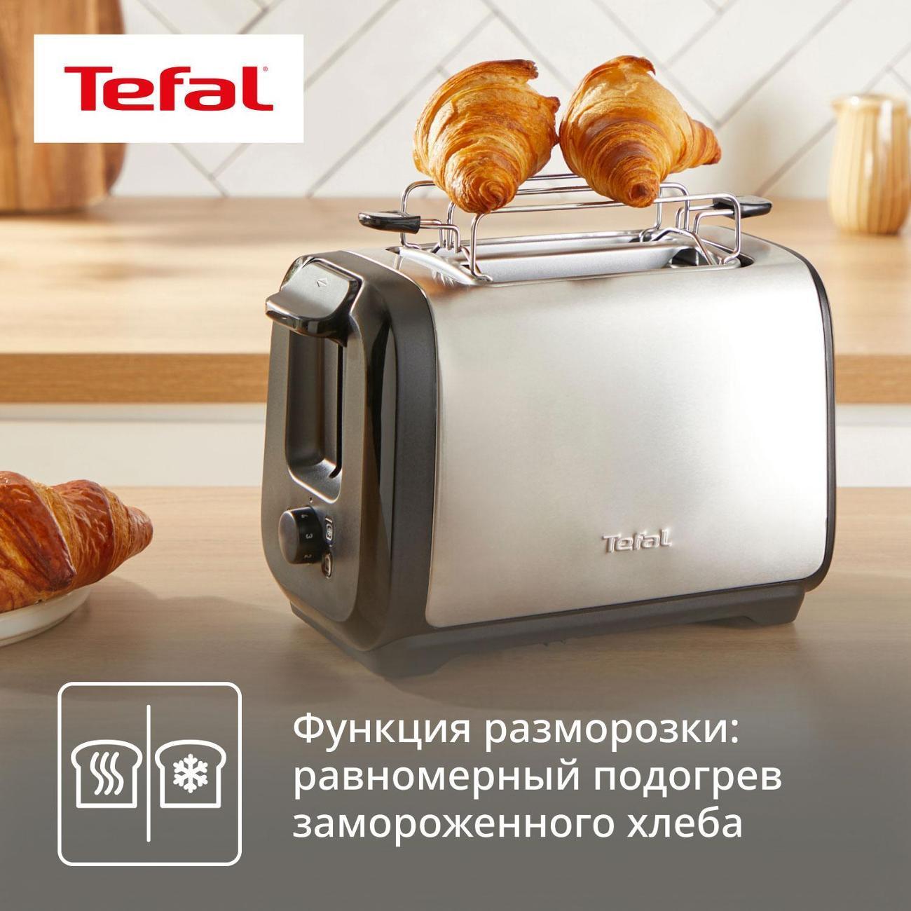 https://img.mvideo.ru/Big/400531025bb4.jpg