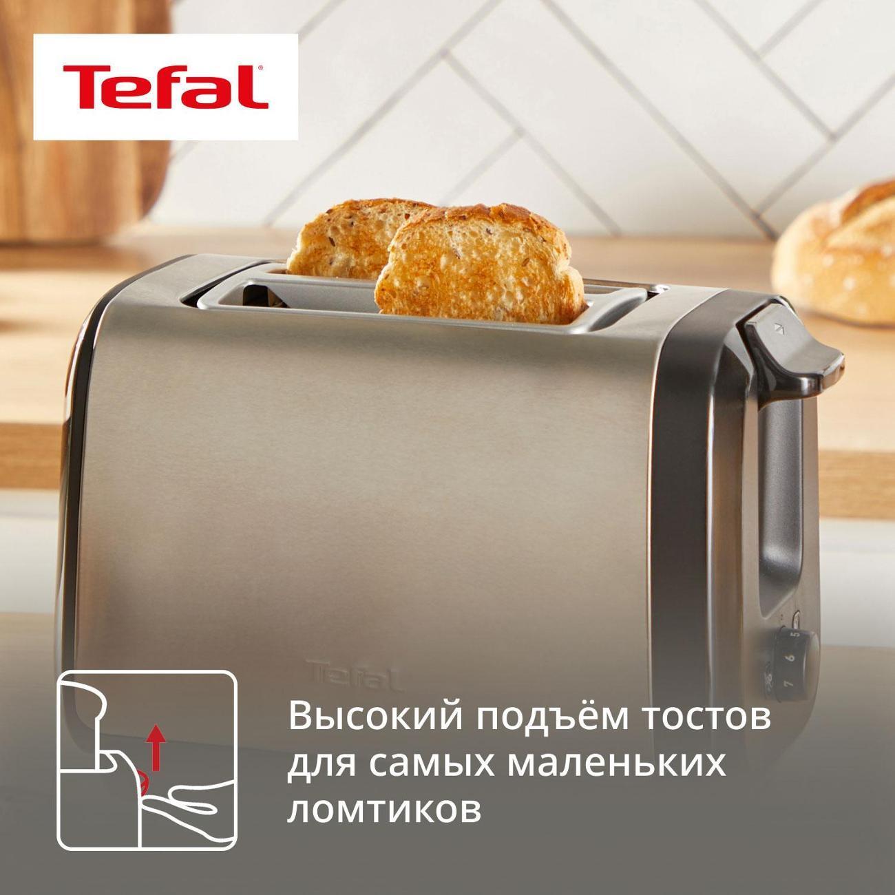 https://img.mvideo.ru/Big/400531025bb5.jpg