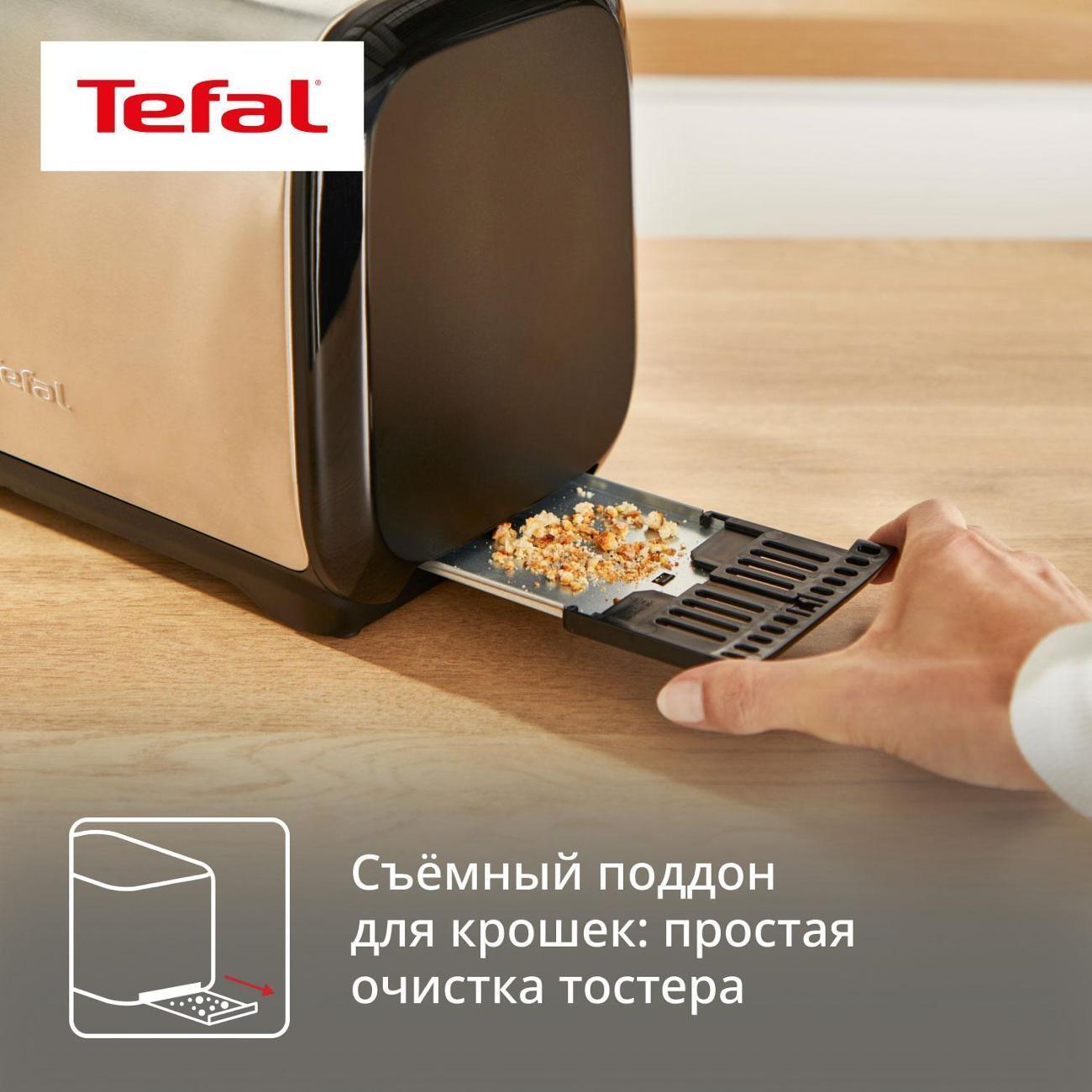 https://img.mvideo.ru/Big/400531025bb6.jpg