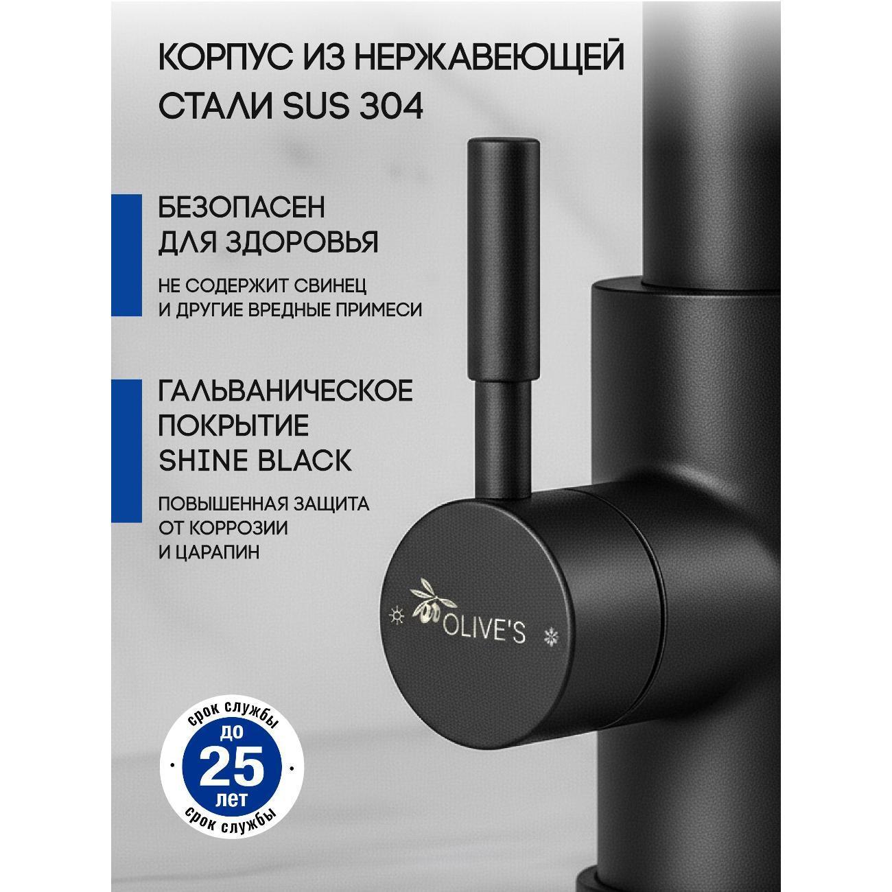 https://img.mvideo.ru/Big/400531040bb6.jpg