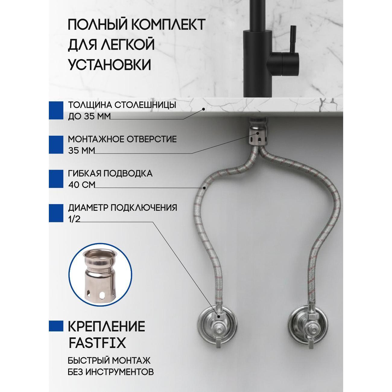 https://img.mvideo.ru/Big/400531040bb8.jpg