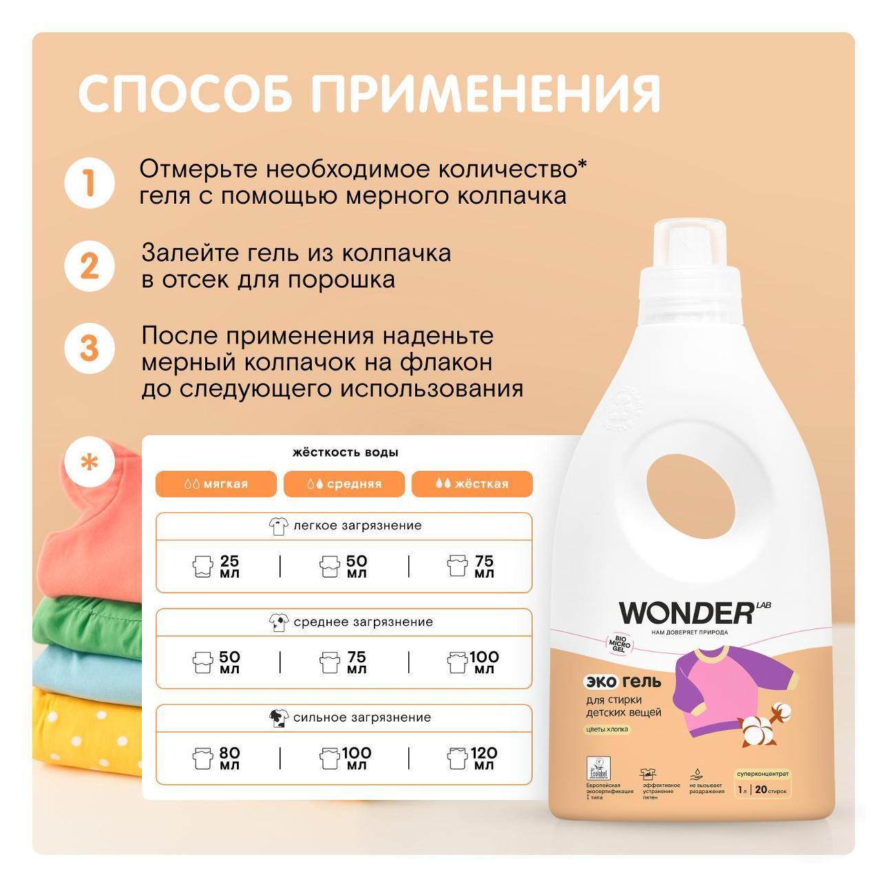 https://img.mvideo.ru/Big/400531262bb1.jpg