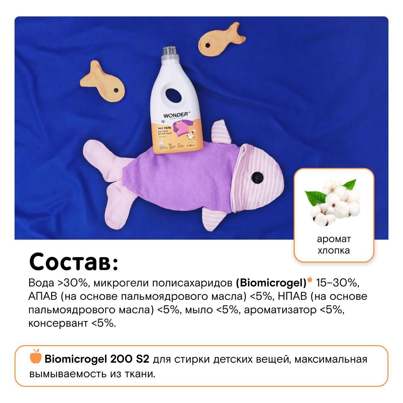 https://img.mvideo.ru/Big/400531262bb2.jpg