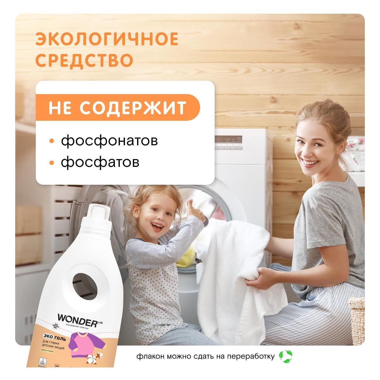 https://img.mvideo.ru/Big/400531262bb3.jpg