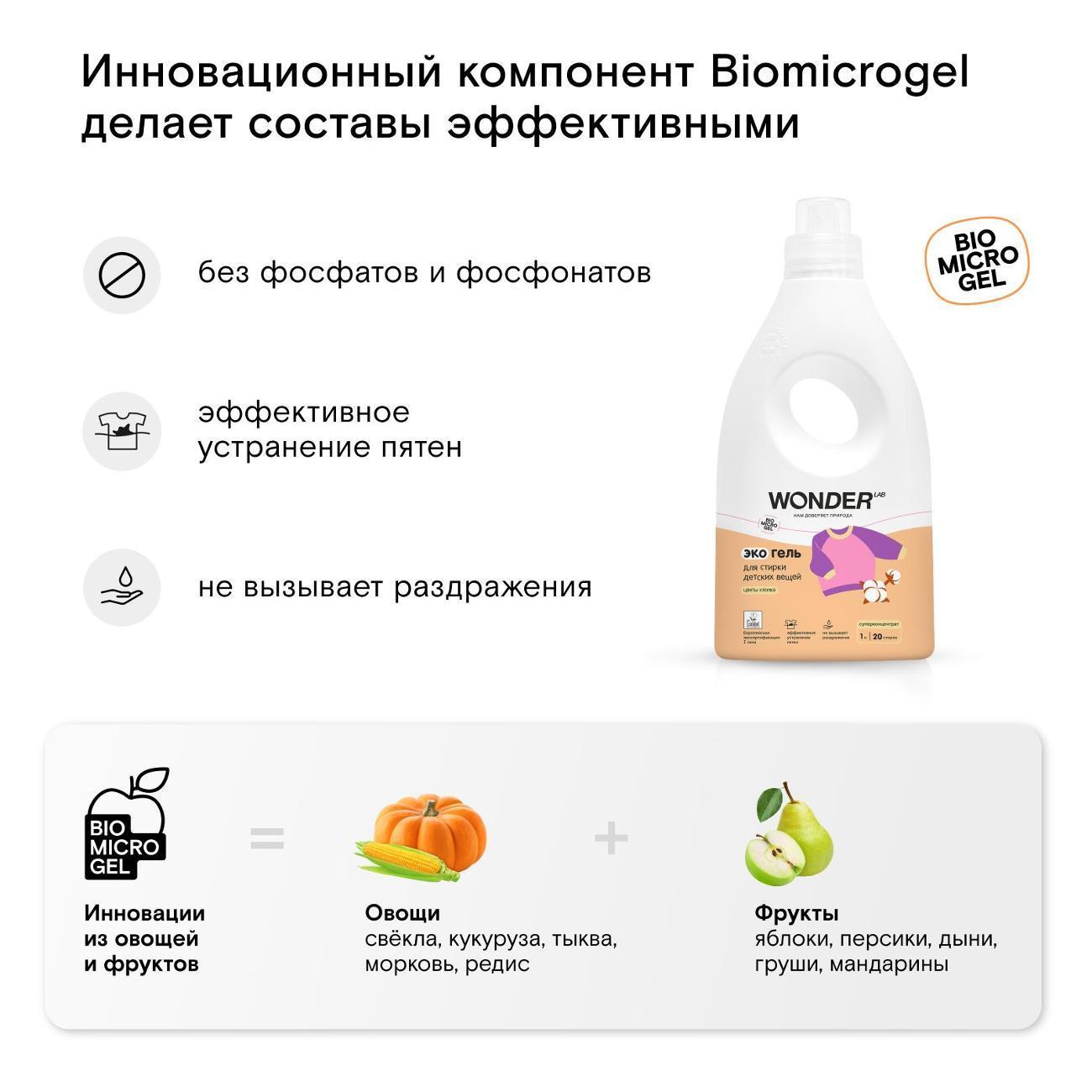 https://img.mvideo.ru/Big/400531262bb4.jpg
